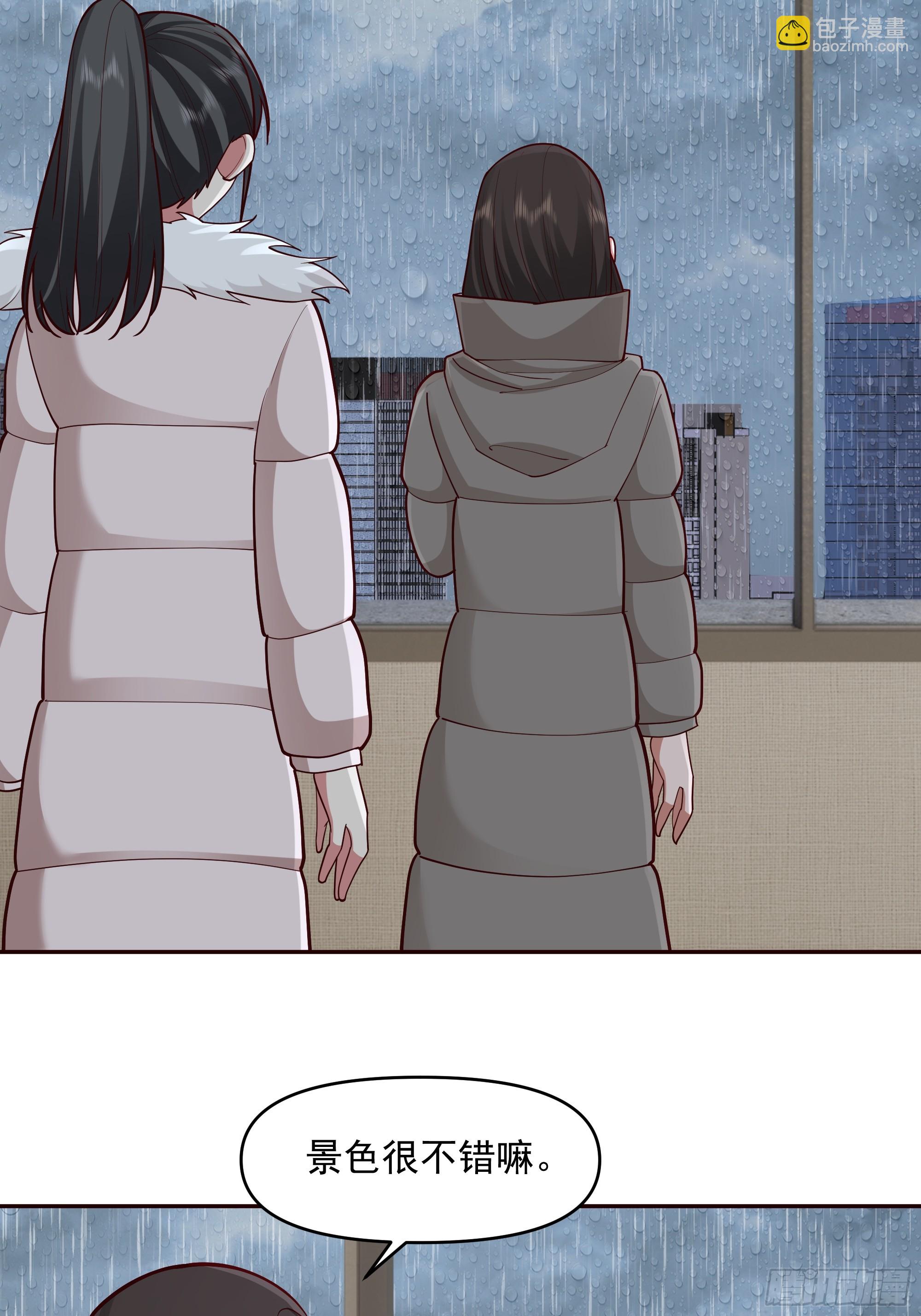 我真沒想重生啊 - 生死看淡，不服就幹 - 7