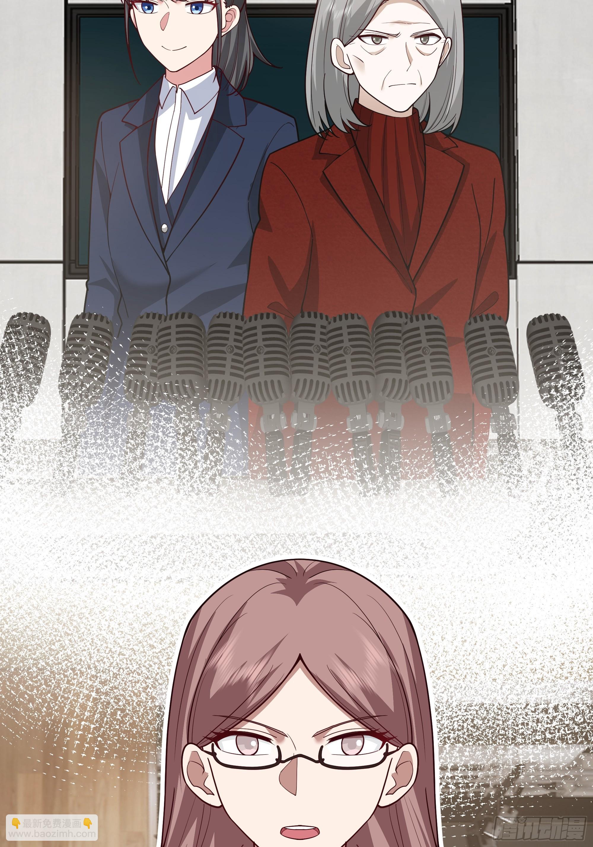 我真沒想重生啊 - 生死看淡，不服就幹 - 6