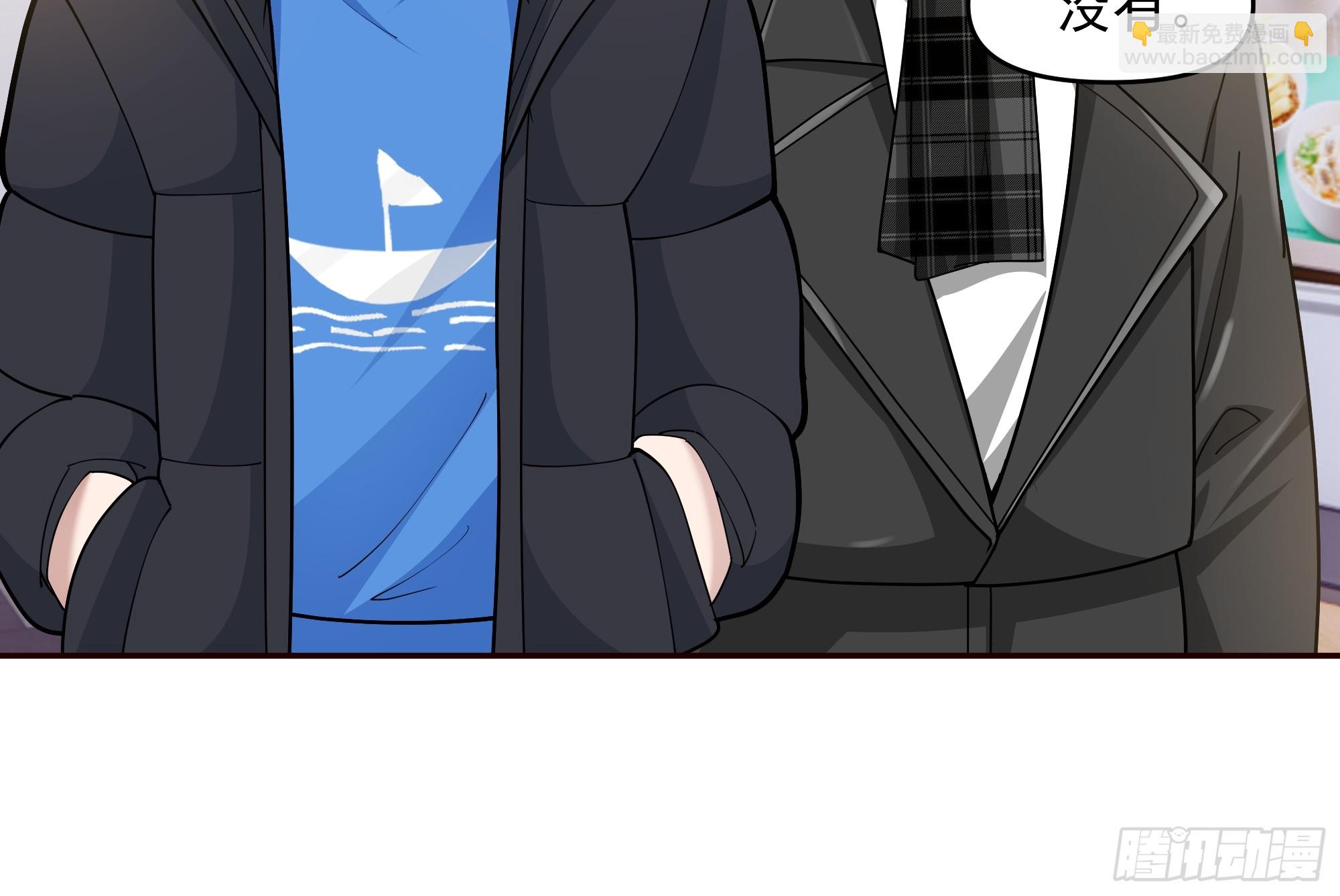 我真沒想重生啊 - 生死看淡，不服就幹 - 6