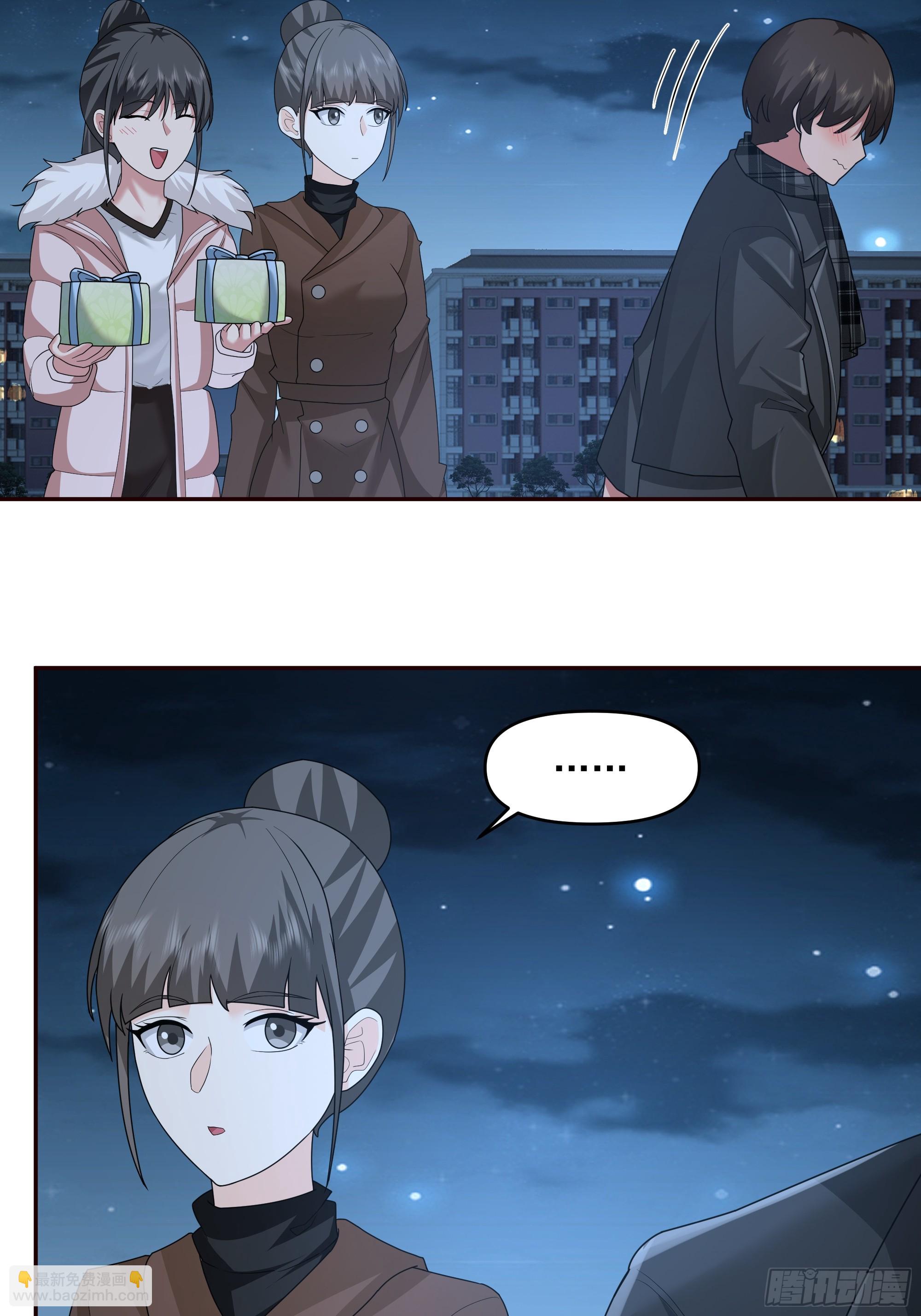 我真沒想重生啊 - 理論和實踐總是有一點不同 - 2