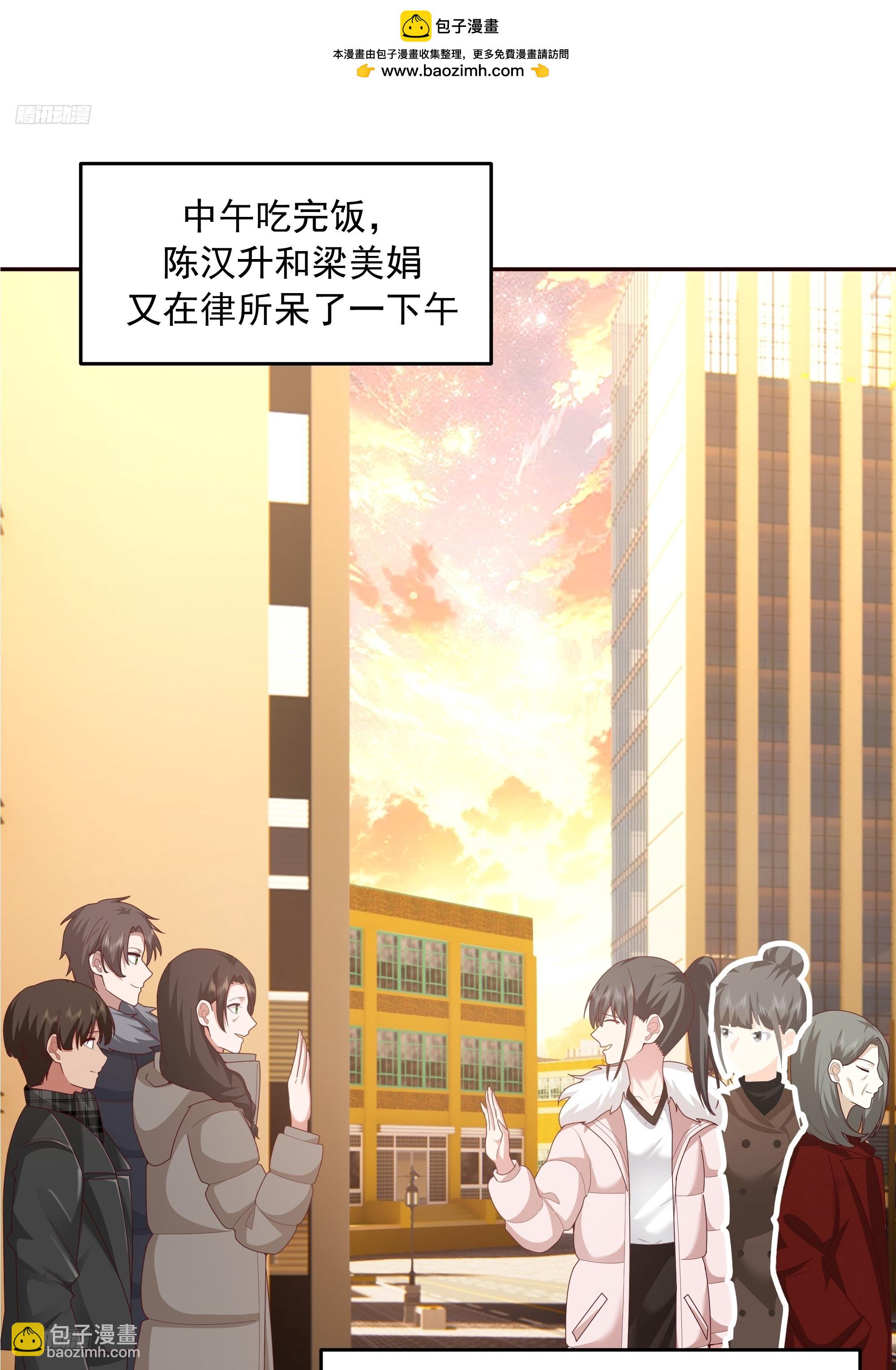 我真沒想重生啊 - 理論和實踐總是有一點不同 - 2