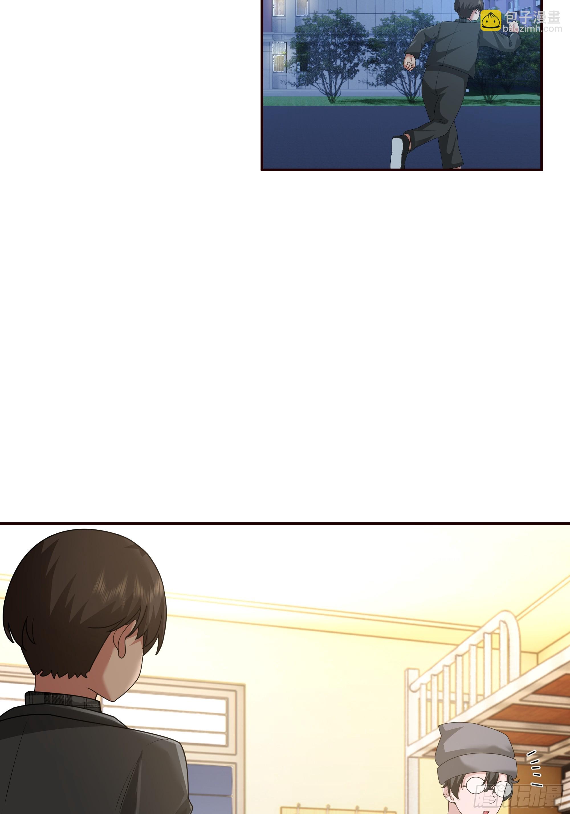 我真沒想重生啊 - 理論和實踐總是有一點不同 - 6