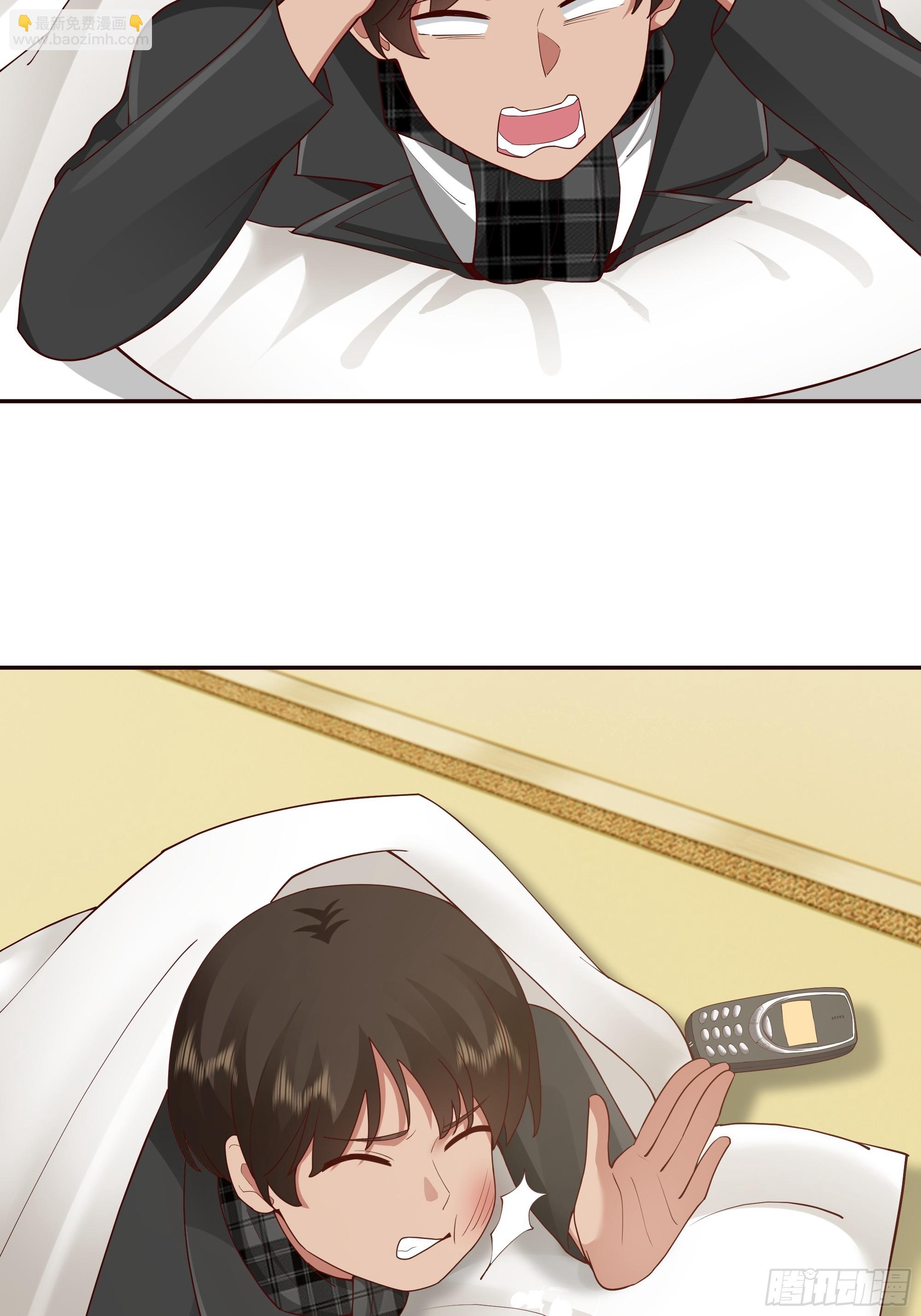 我真沒想重生啊 - 理論和實踐總是有一點不同 - 3