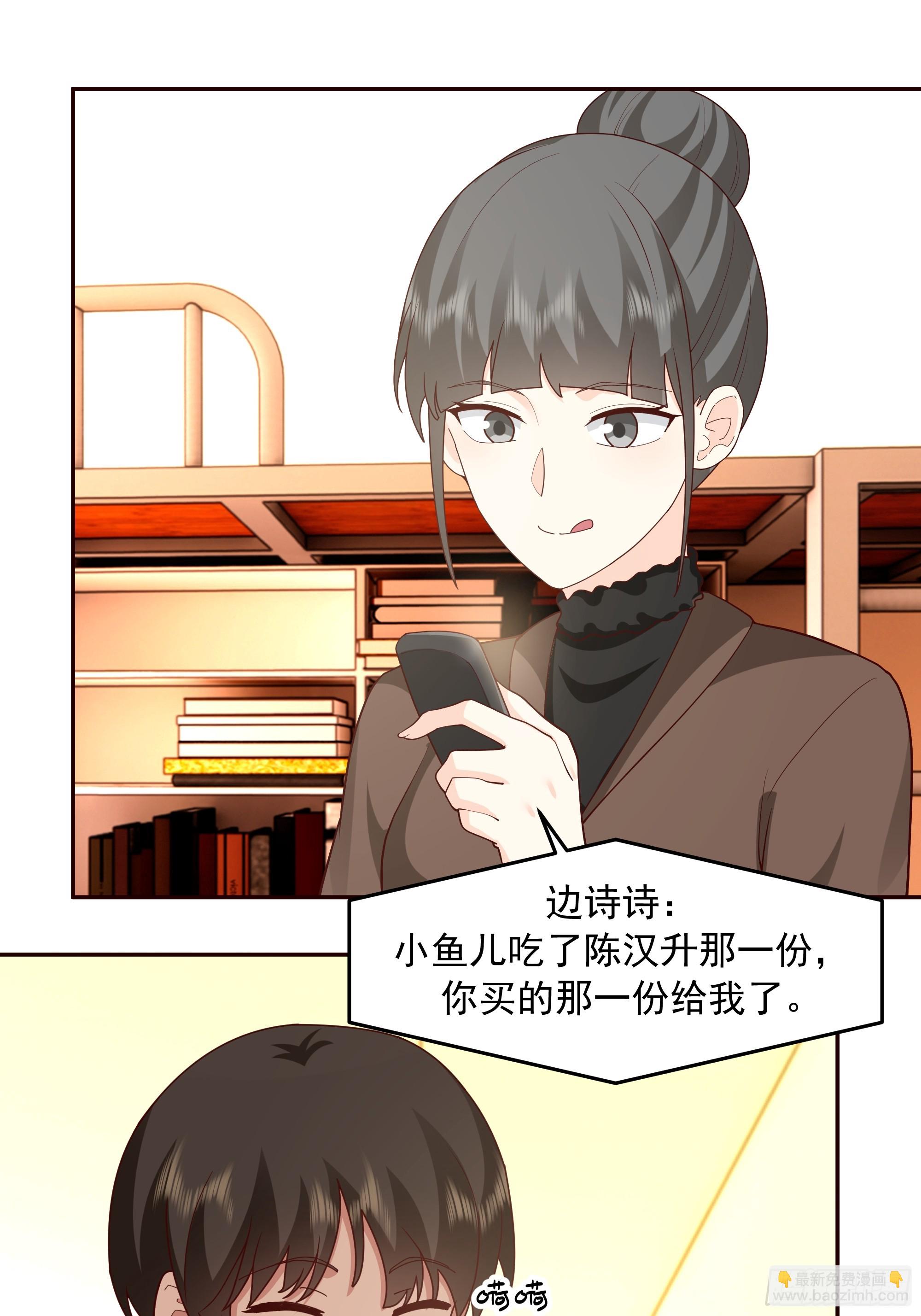 我真沒想重生啊 - 理論和實踐總是有一點不同 - 1