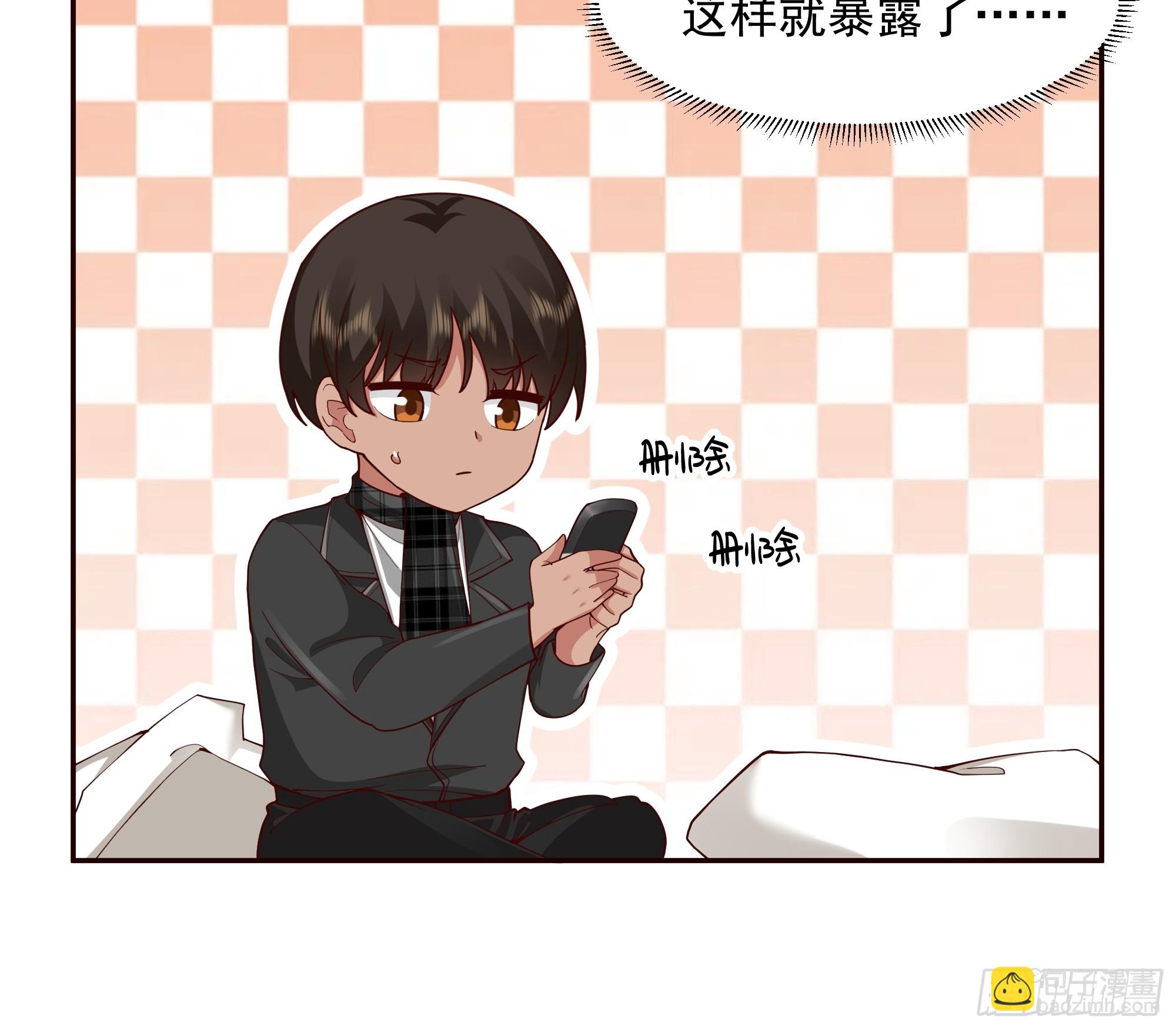 我真沒想重生啊 - 理論和實踐總是有一點不同 - 3