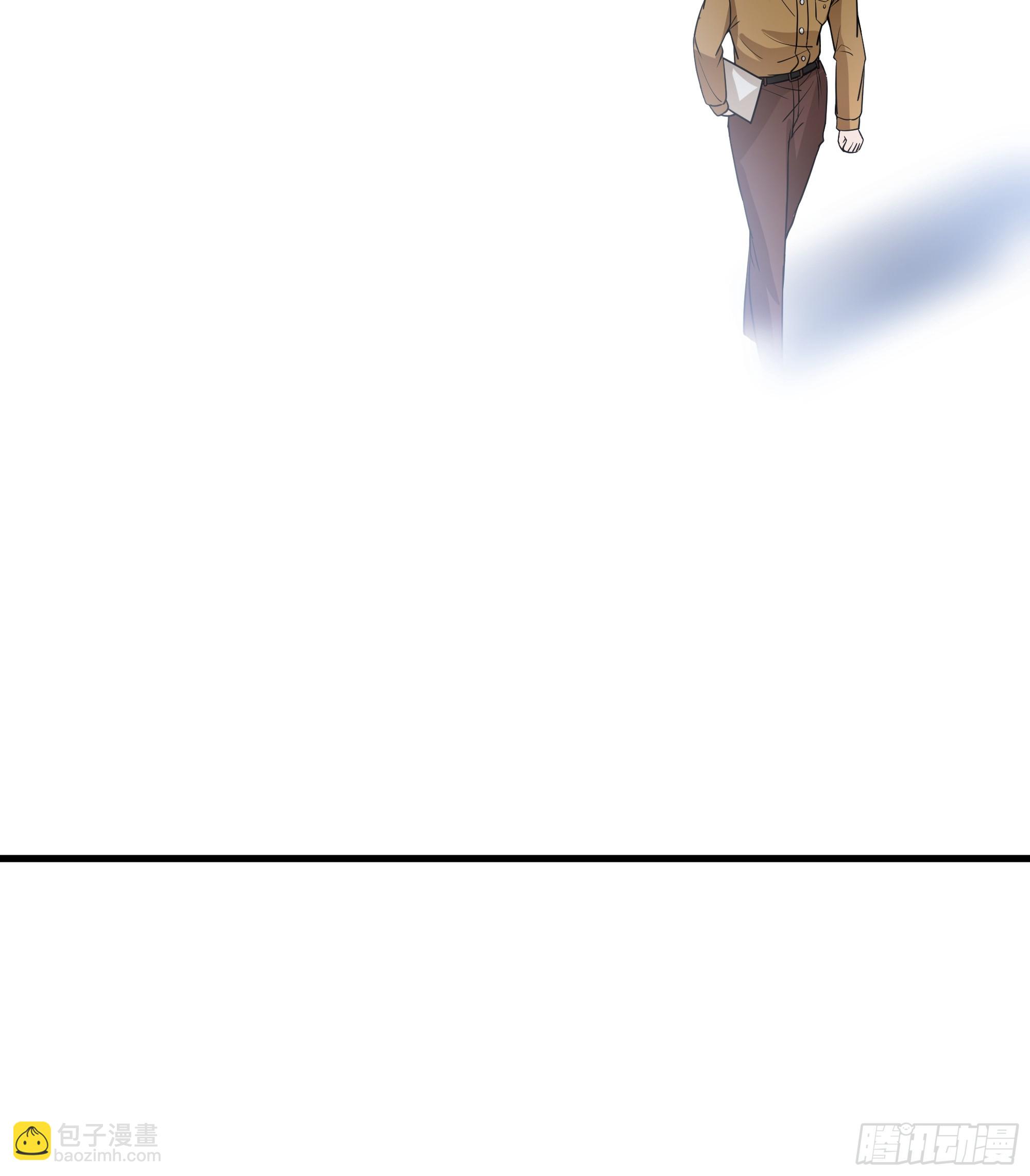 我真沒想重生啊 - 組織選中了你！(1/2) - 2