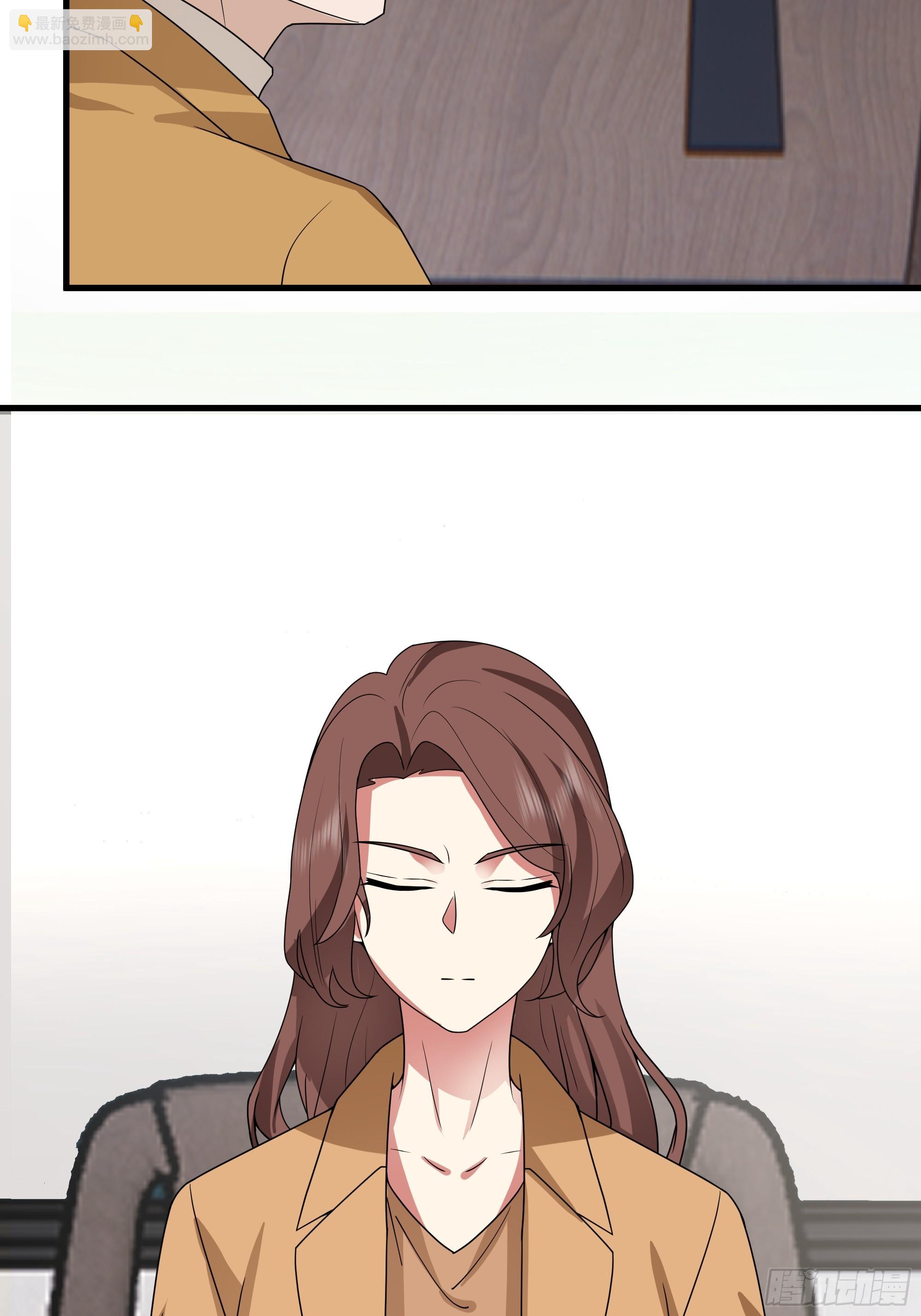 我真沒想重生啊 - 組織選中了你！(1/2) - 2