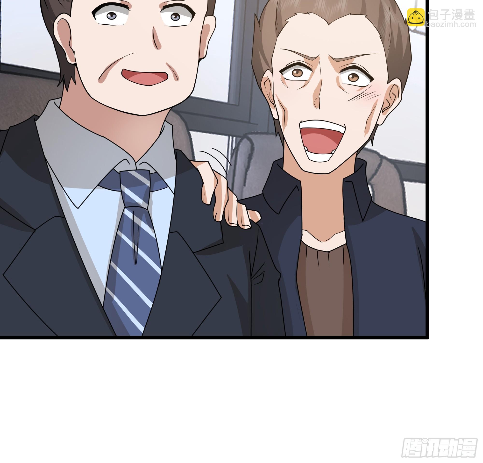 我真沒想重生啊 - 組織選中了你！(1/2) - 1