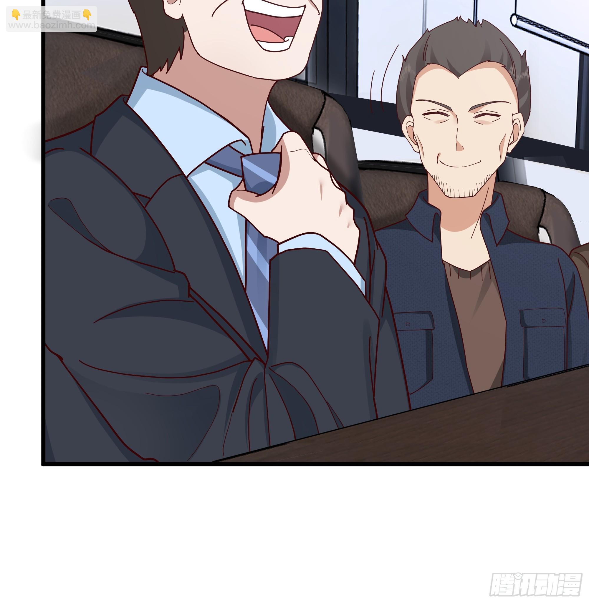 我真沒想重生啊 - 組織選中了你！(1/2) - 5