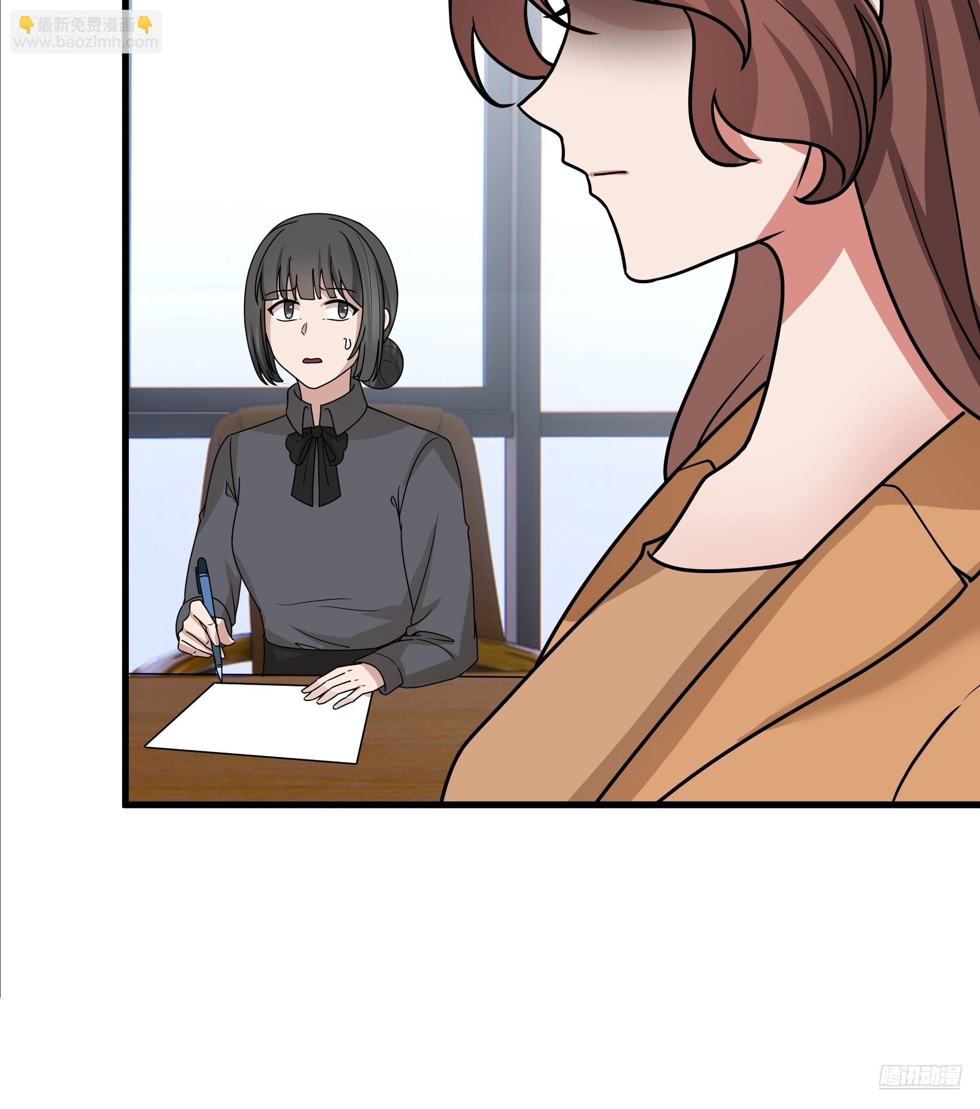 我真沒想重生啊 - 組織選中了你！(1/2) - 5