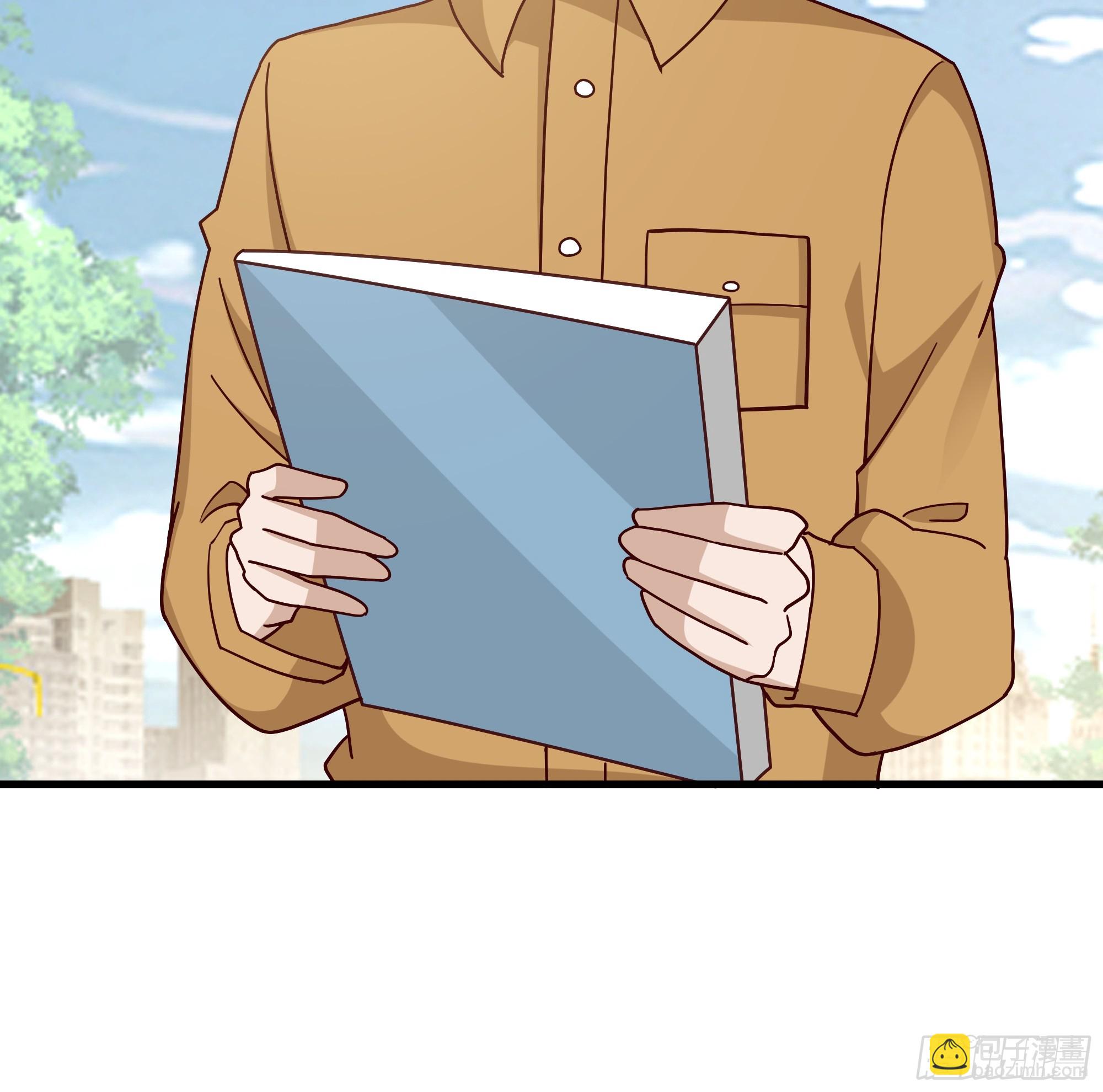 我真沒想重生啊 - 陳漢昇？誰？(1/2) - 7