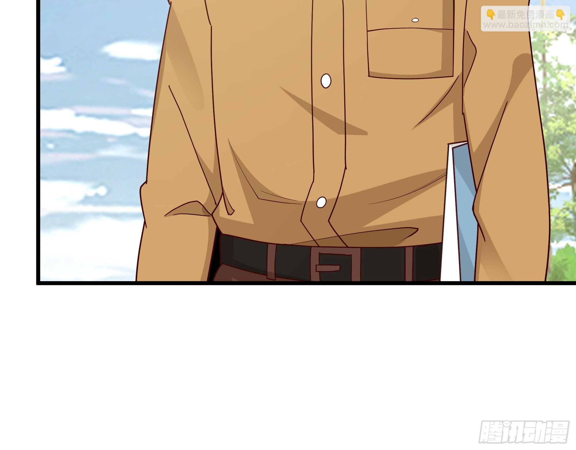 我真沒想重生啊 - 陳漢昇？誰？(1/2) - 3