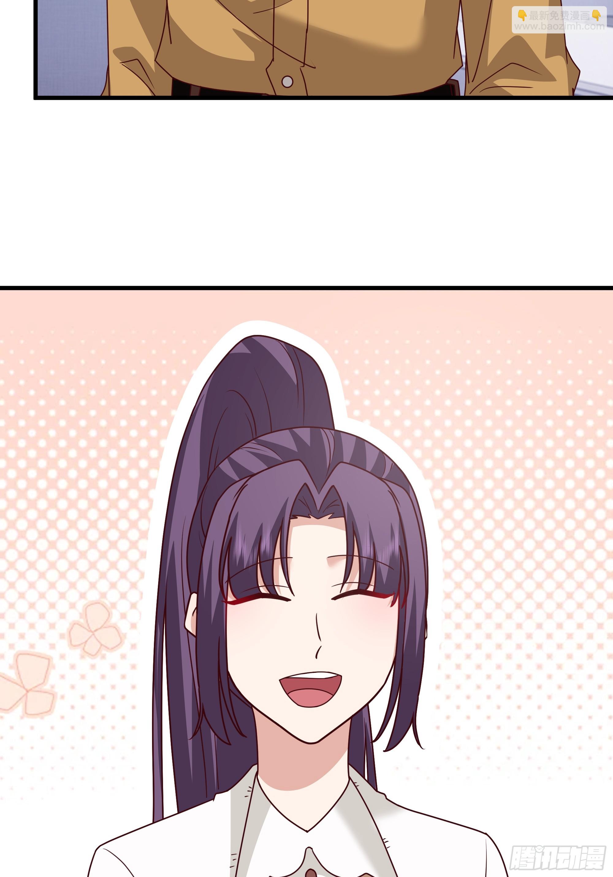 我真沒想重生啊 - 陳漢昇？誰？(2/2) - 2