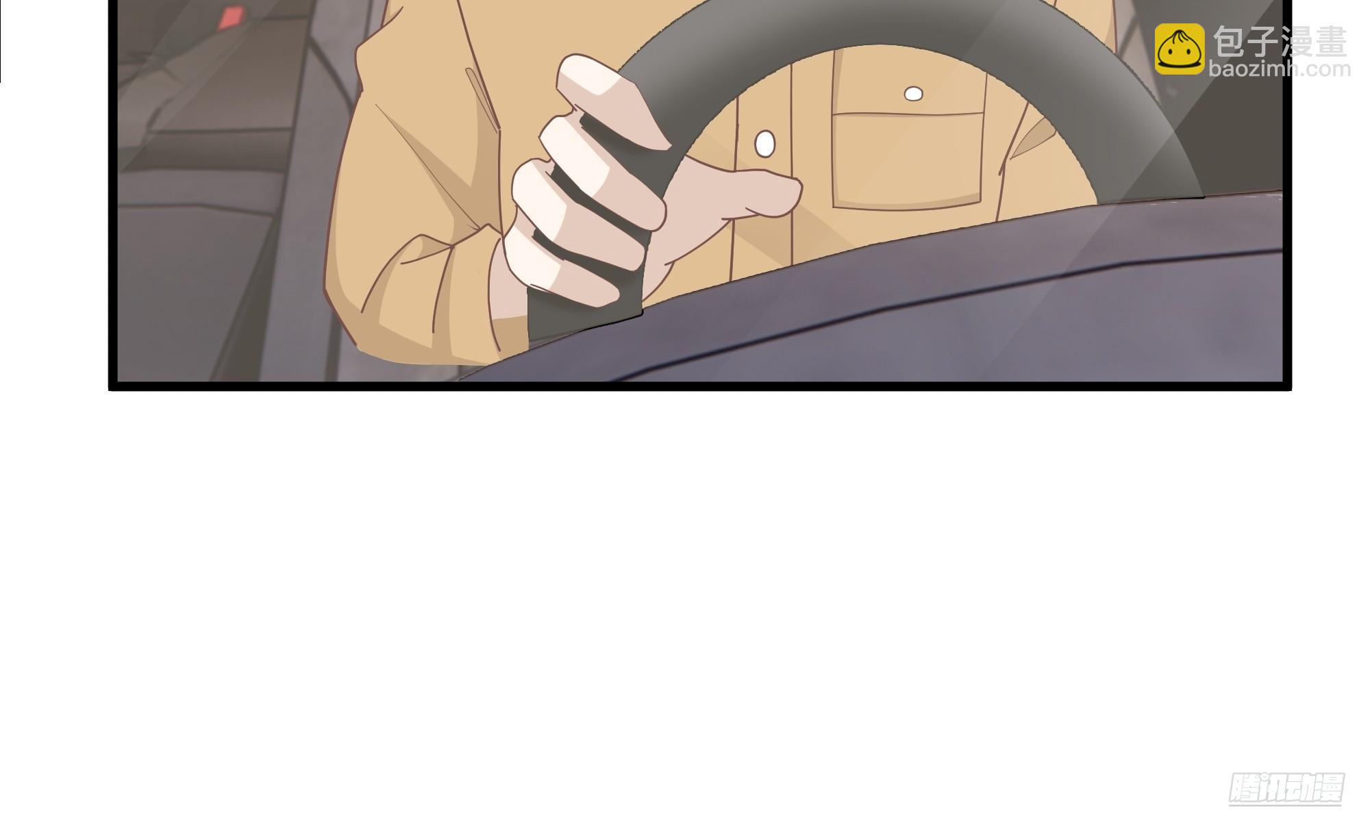 我真沒想重生啊 - 陳漢昇？誰？(1/2) - 1