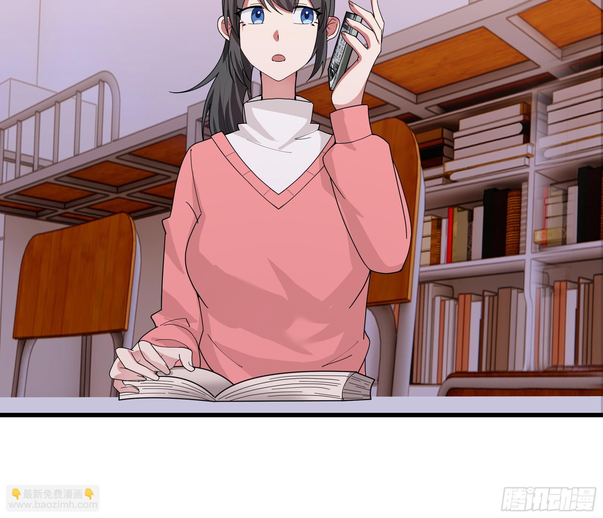 我真沒想重生啊 - 渣男的平安夜(1/2) - 6