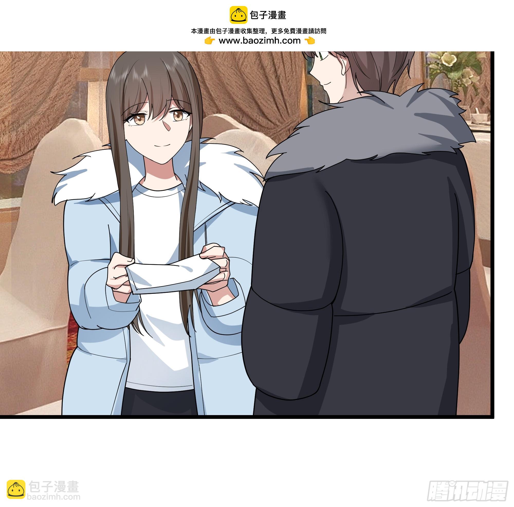 我真沒想重生啊 - 渣男的平安夜(1/2) - 3