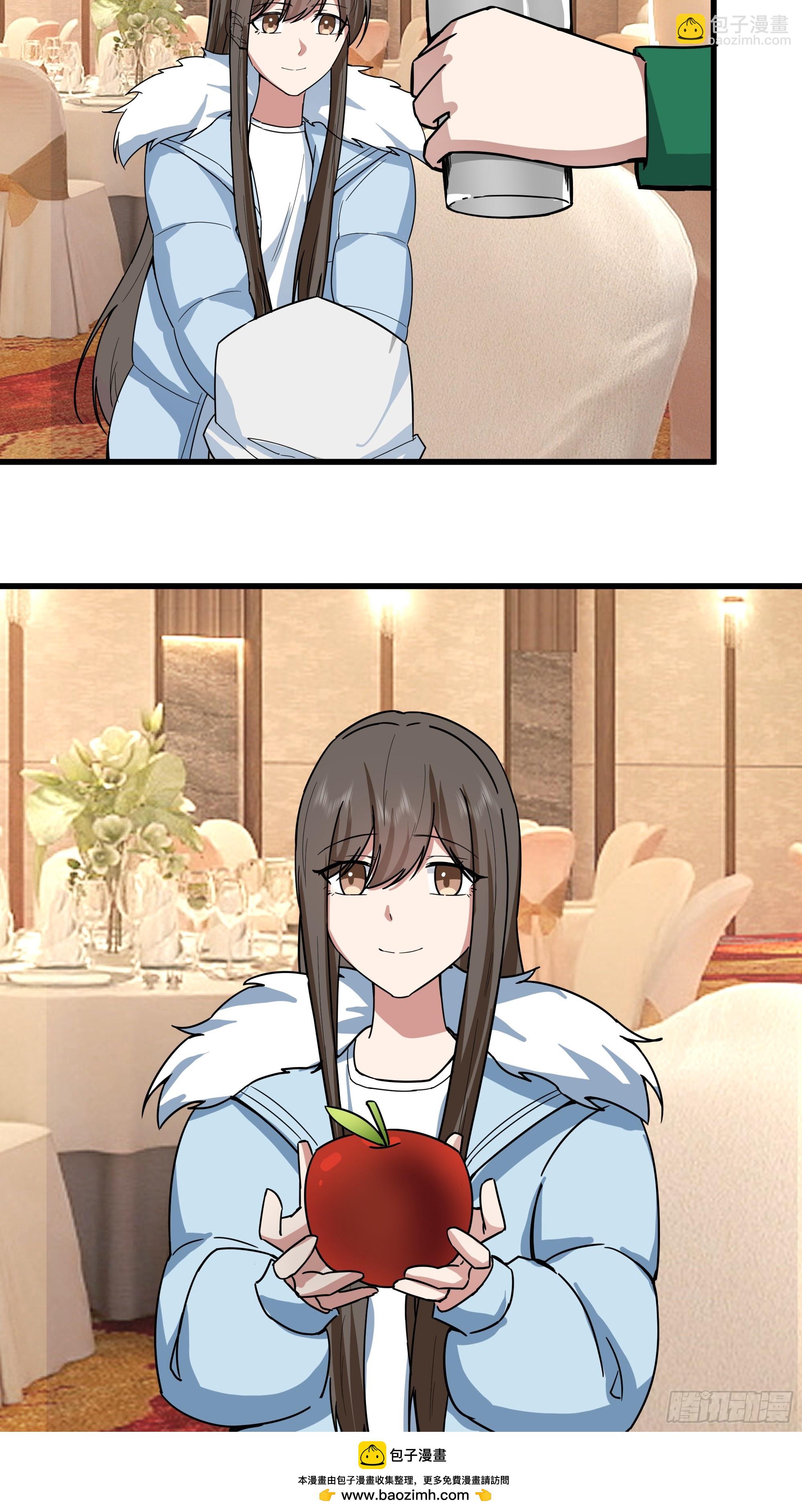 我真沒想重生啊 - 渣男的平安夜(1/2) - 2