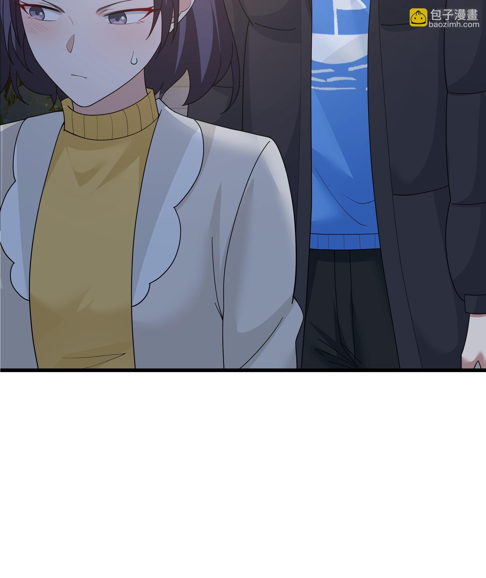 我真沒想重生啊 - 你就是怕別人看見！！(1/2) - 2