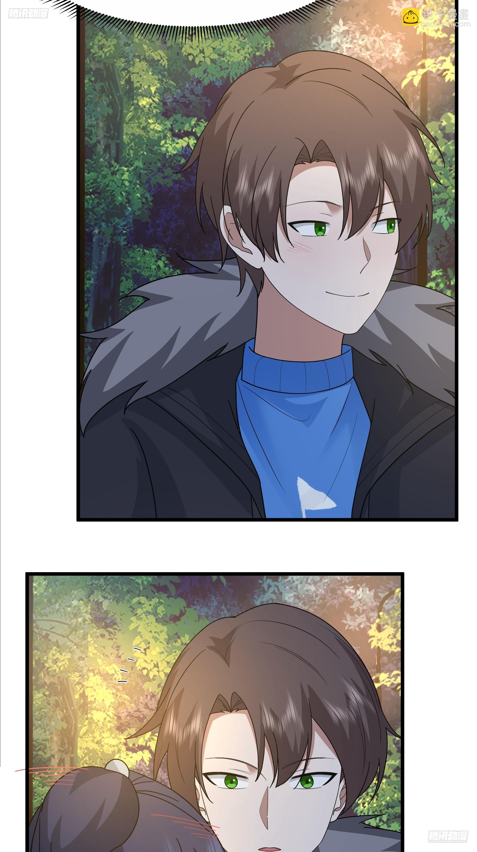 我真沒想重生啊 - 你就是怕別人看見！！(1/2) - 4