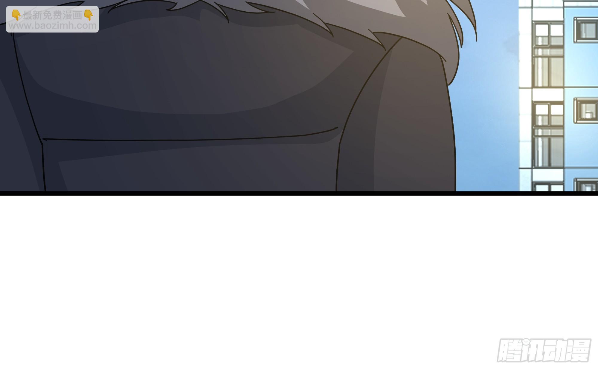 我真沒想重生啊 - 你就是怕別人看見！！(1/2) - 4