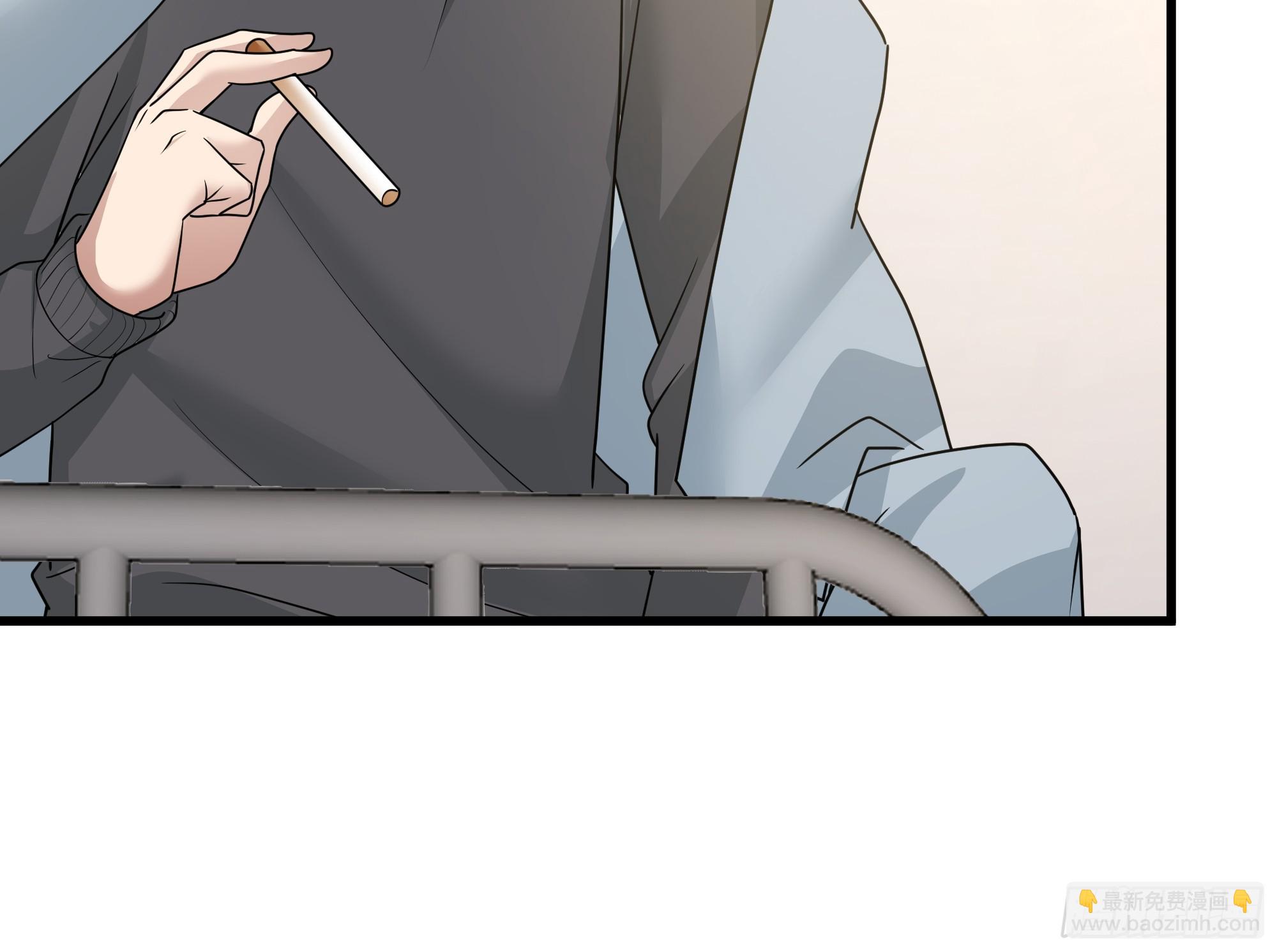 我真沒想重生啊 - 你就是怕別人看見！！(1/2) - 5