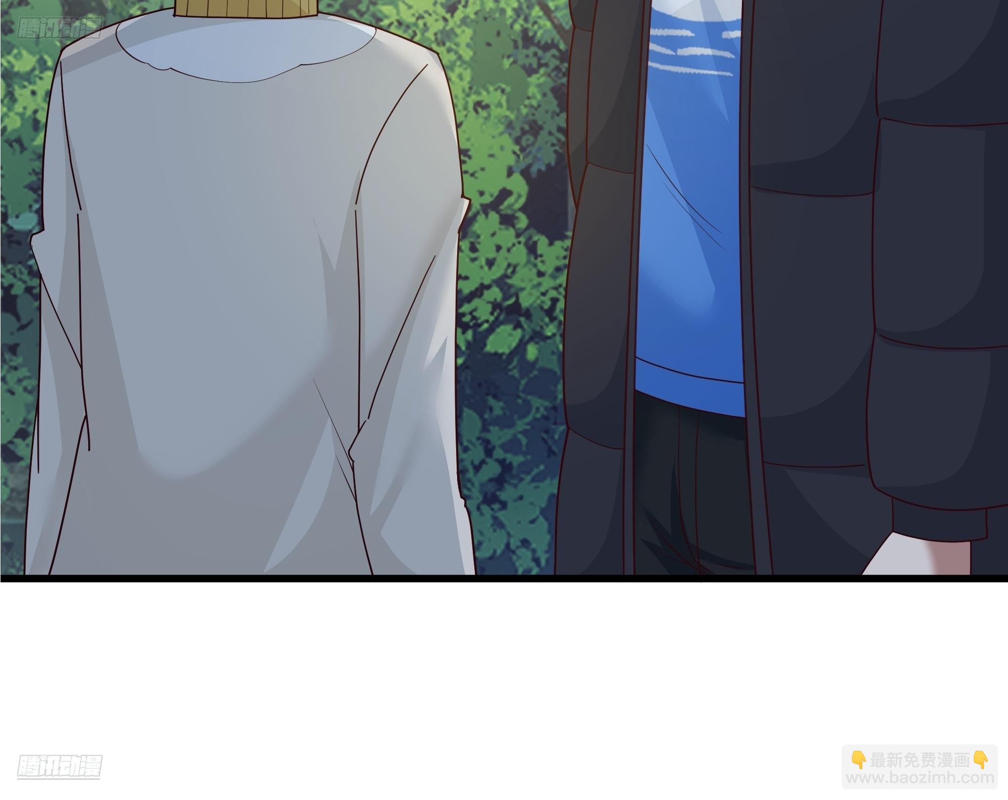 我真沒想重生啊 - 你就是怕別人看見！！(1/2) - 6