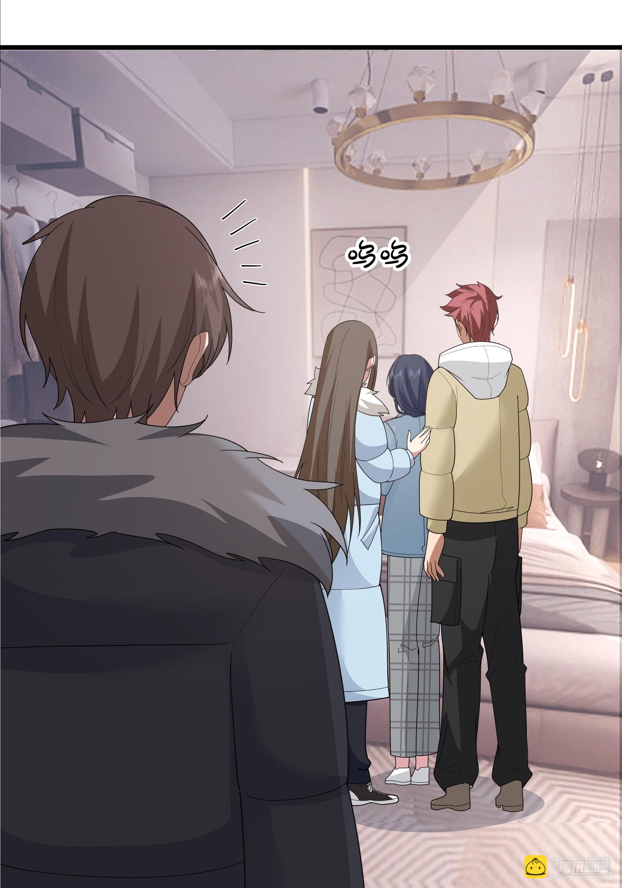 我真沒想重生啊 - 最好之人已在陣中(1/2) - 3