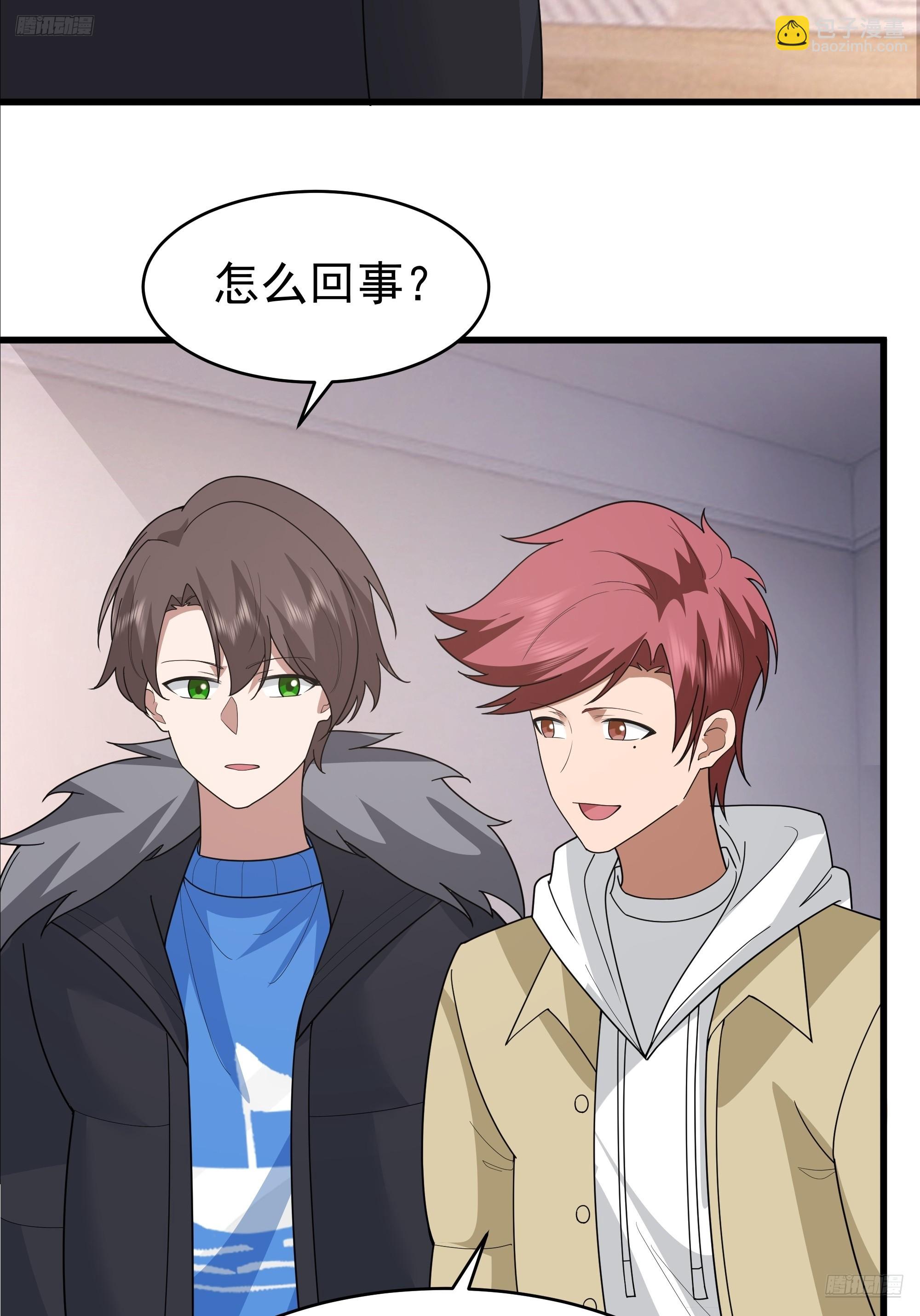 我真沒想重生啊 - 最好之人已在陣中(1/2) - 4