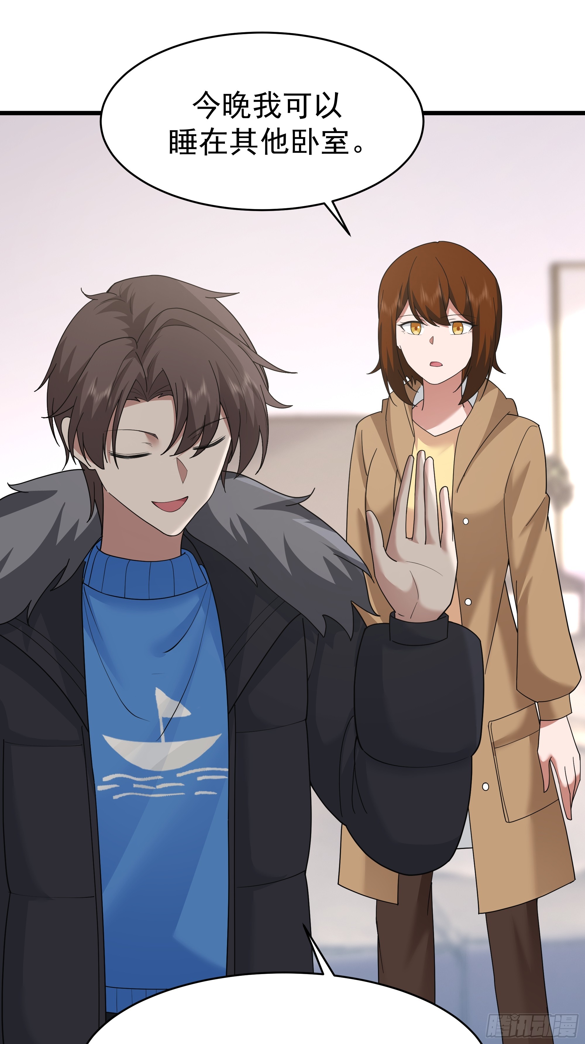 我真沒想重生啊 - 最好之人已在陣中(1/2) - 8