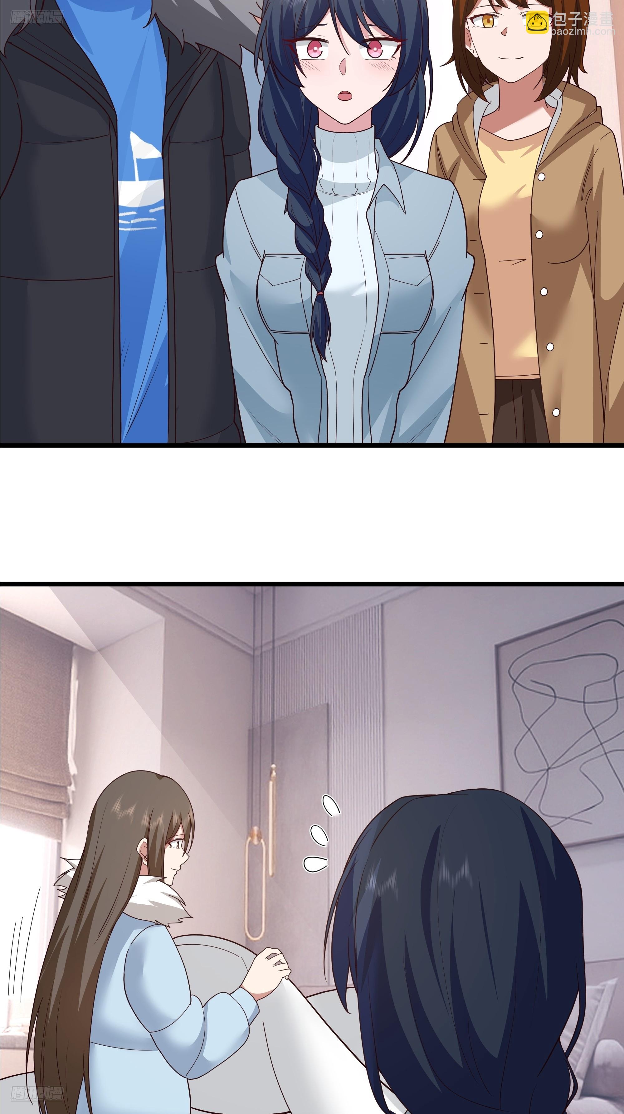 我真沒想重生啊 - 最好之人已在陣中(1/2) - 3