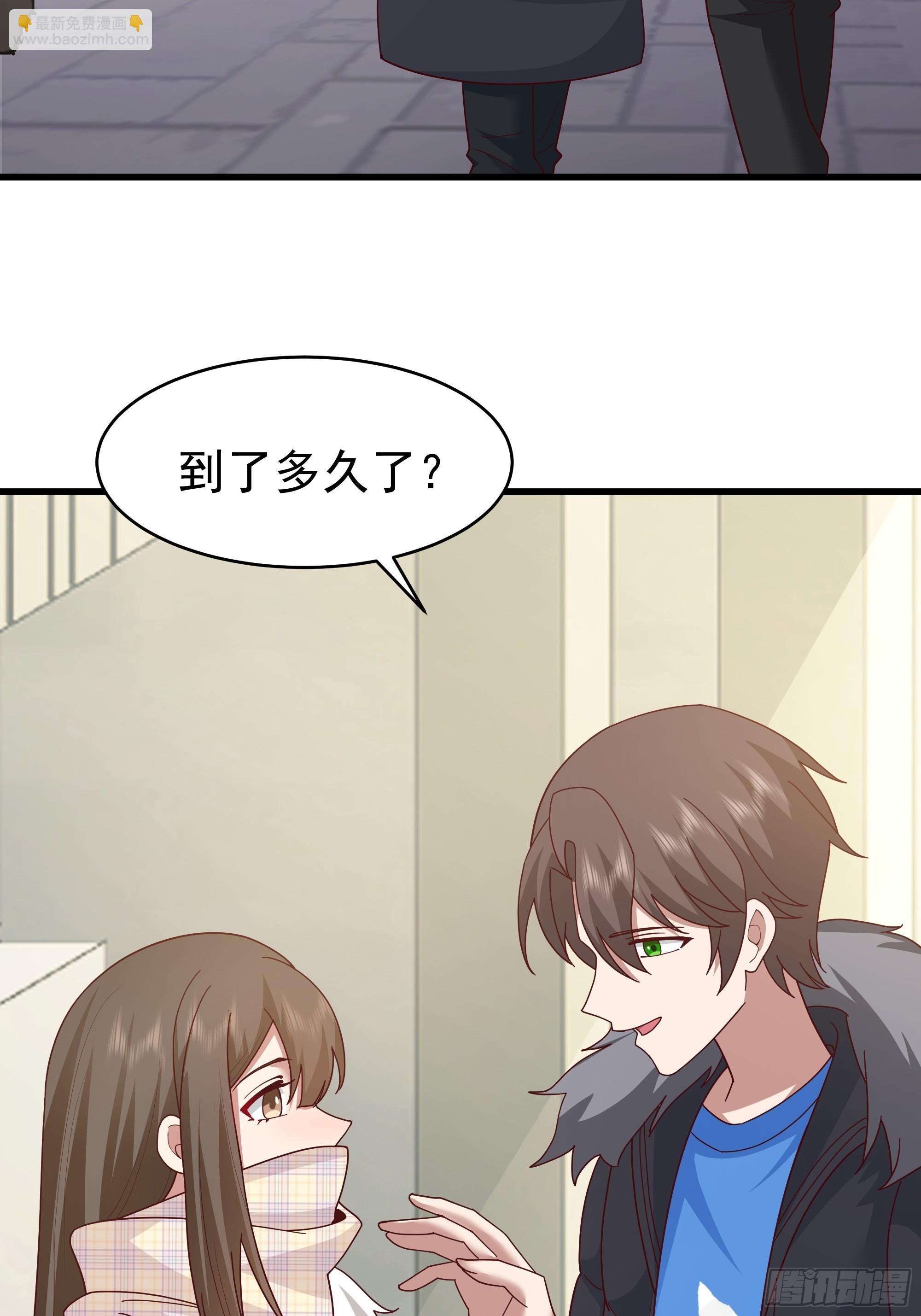 我真沒想重生啊 - 最好之人已在陣中(1/2) - 8