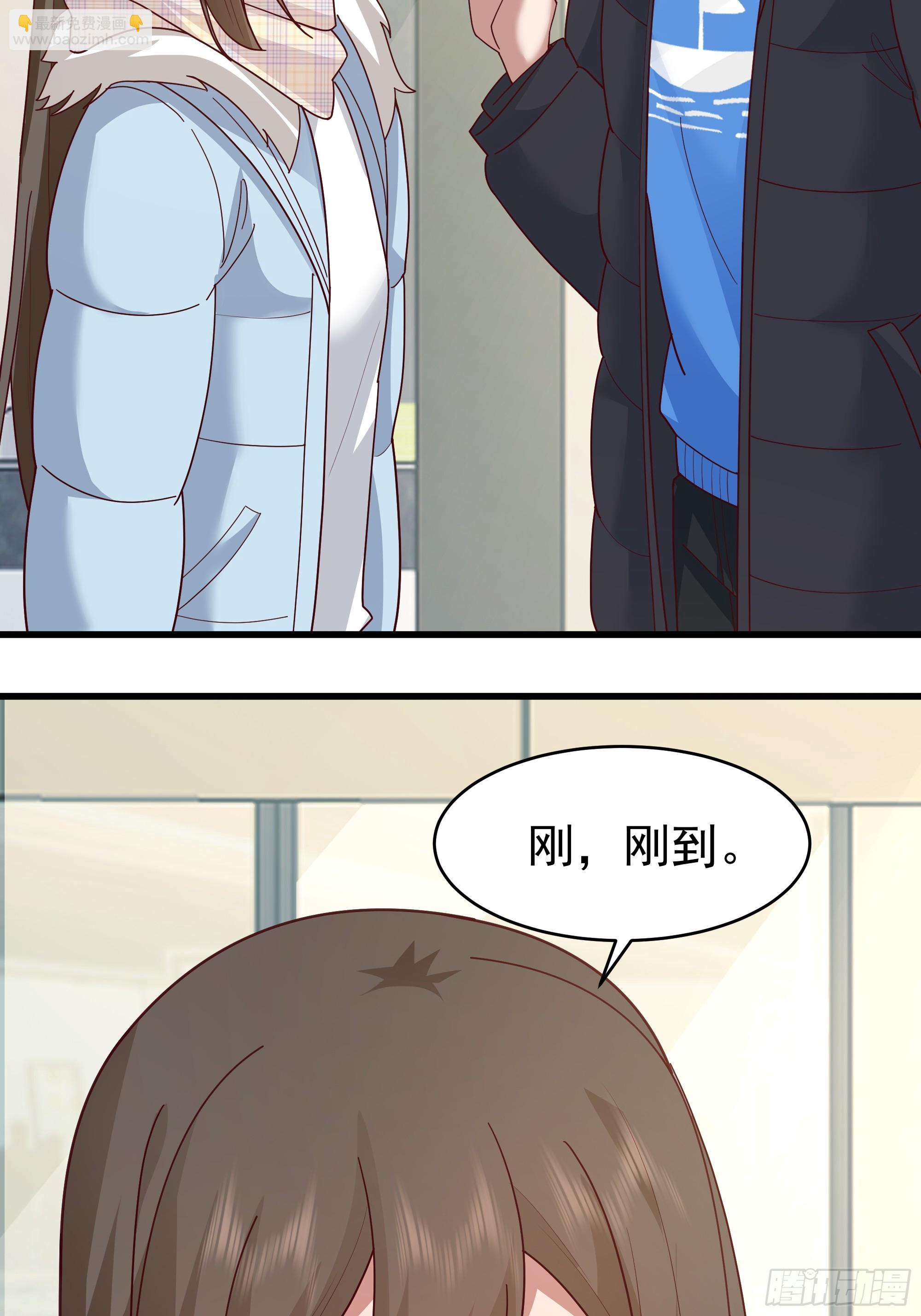 我真沒想重生啊 - 最好之人已在陣中(1/2) - 1