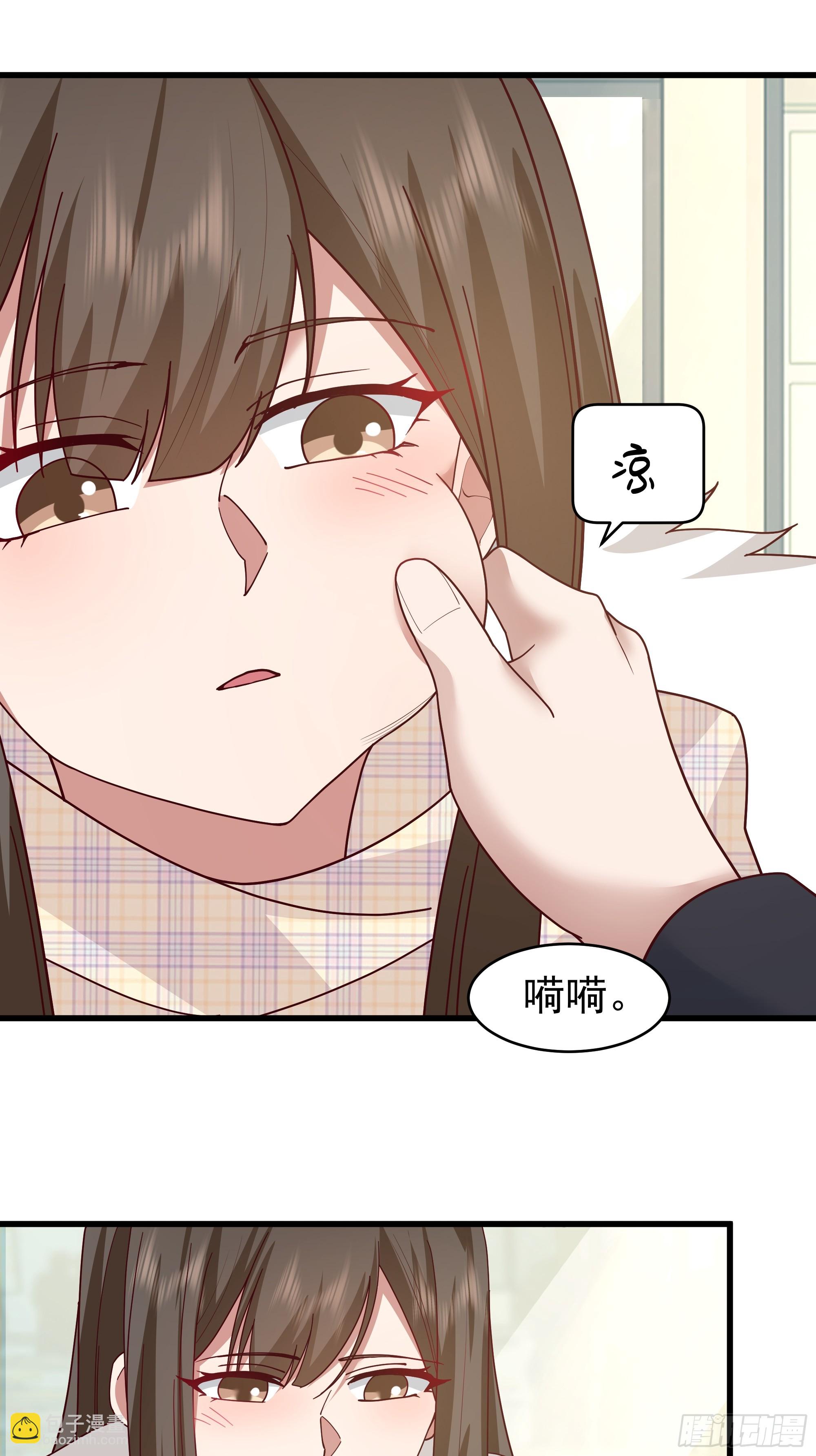 我真沒想重生啊 - 最好之人已在陣中(1/2) - 3