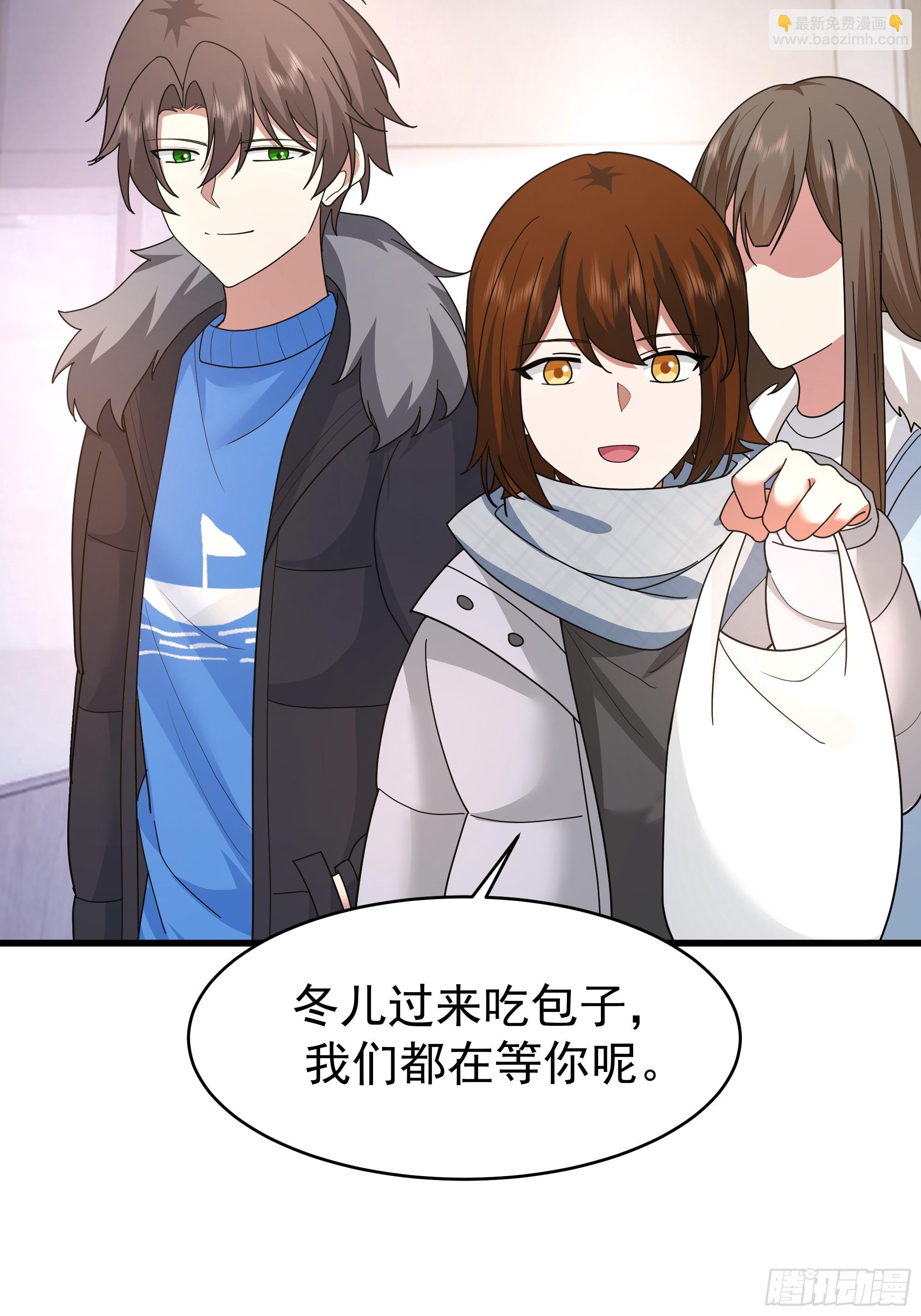 我真沒想重生啊 - 最好之人已在陣中(1/2) - 6