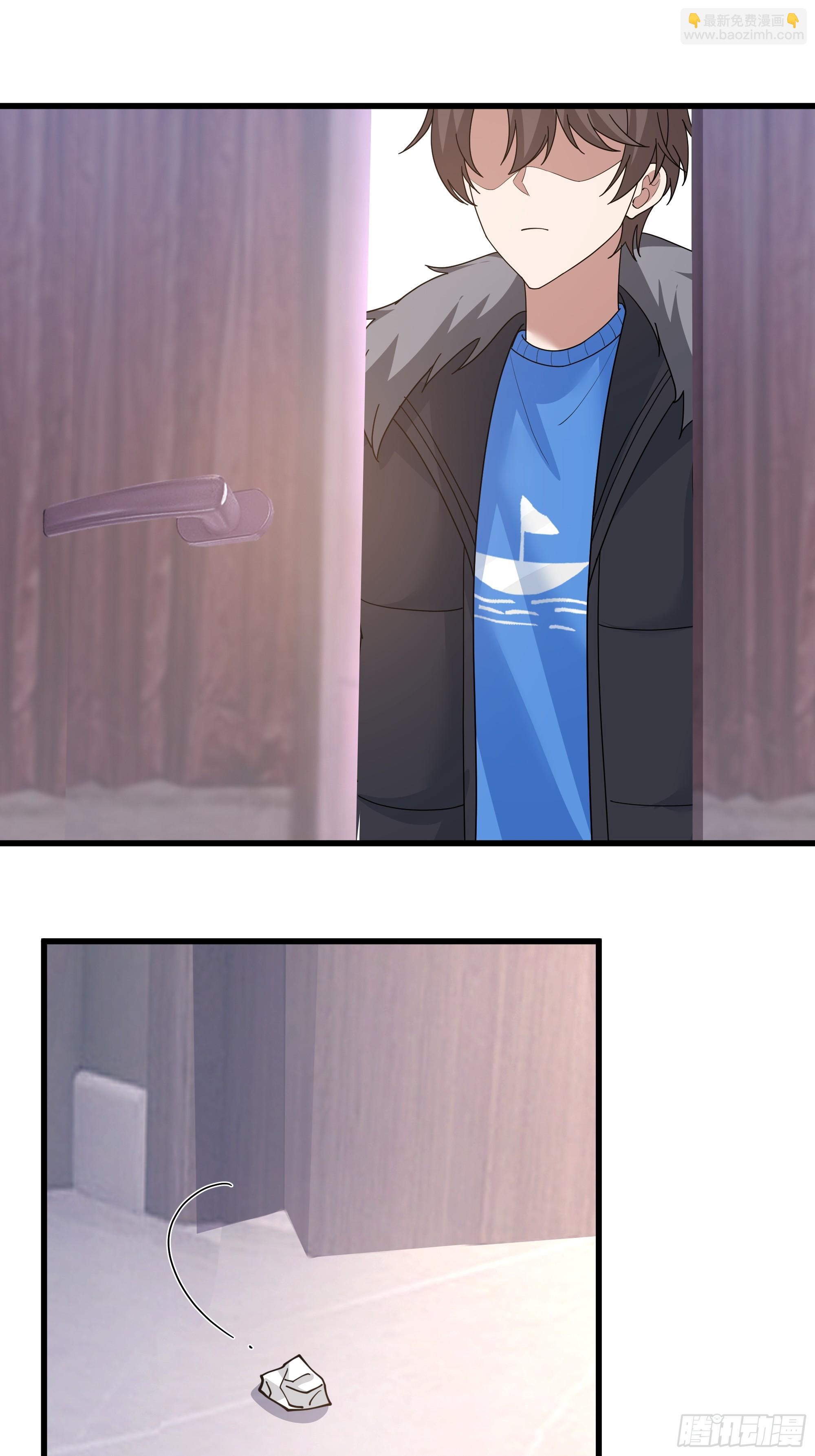 我真沒想重生啊 - 最好之人已在陣中(1/2) - 8