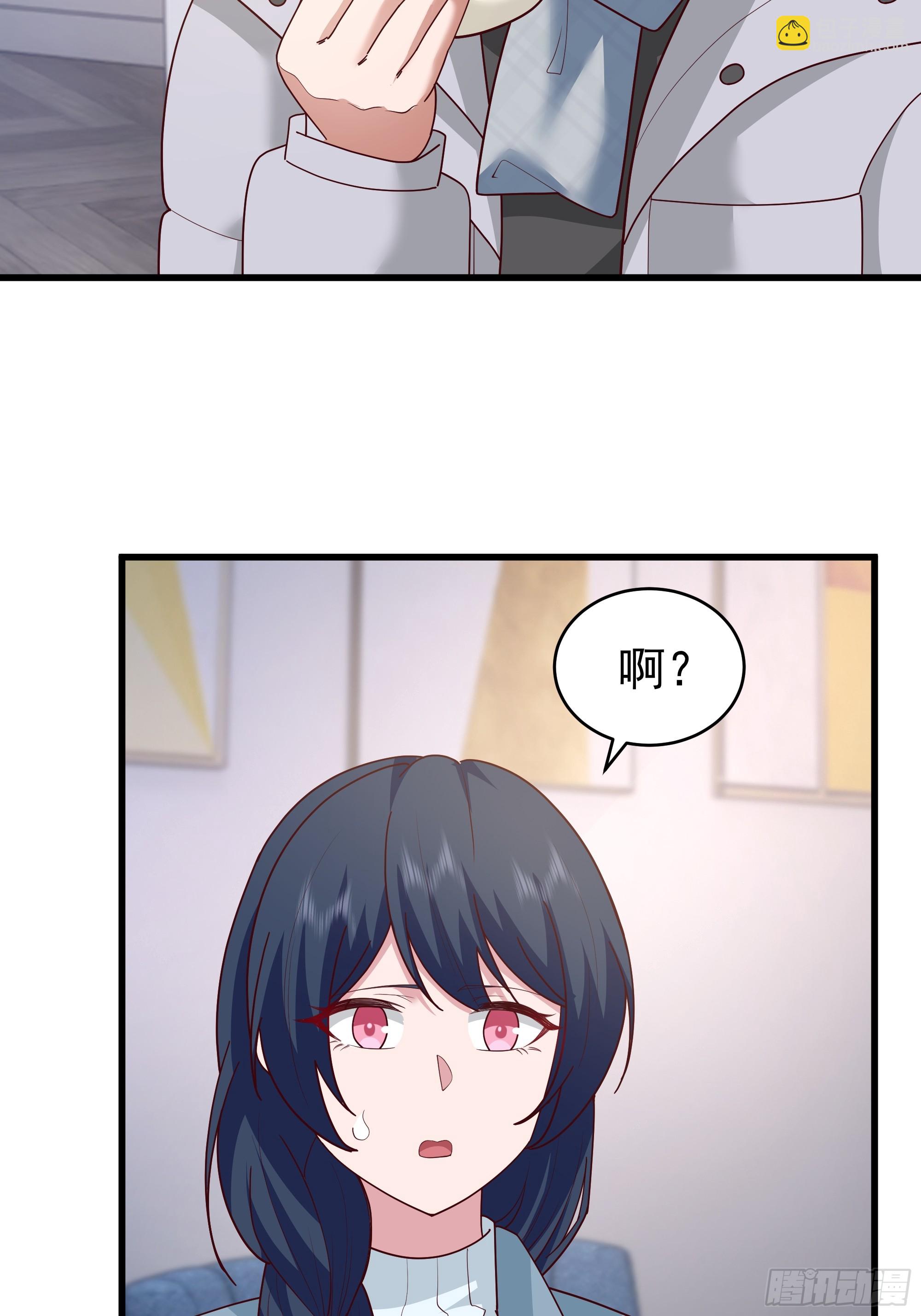 我真沒想重生啊 - 最好之人已在陣中(2/2) - 2