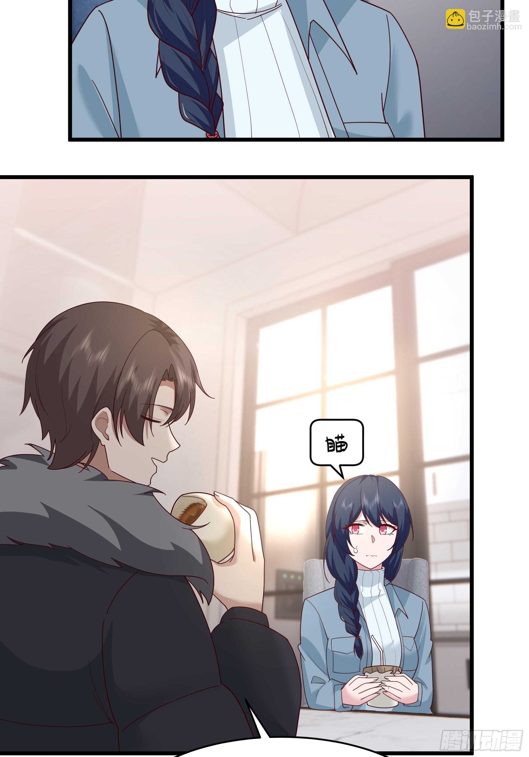 我真沒想重生啊 - 最好之人已在陣中(2/2) - 3