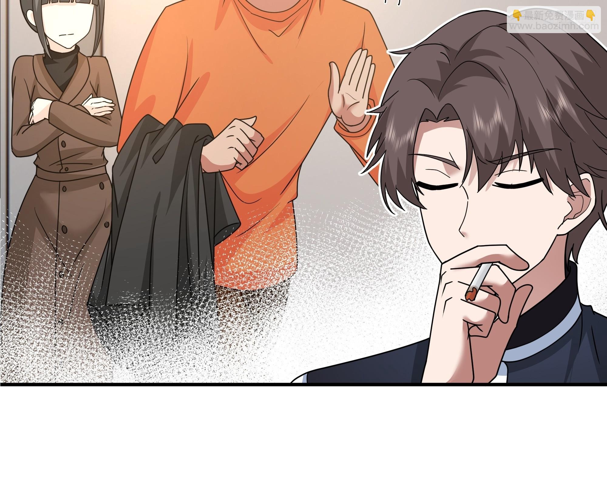 我真沒想重生啊 - “東施尿顰”(1/2) - 2