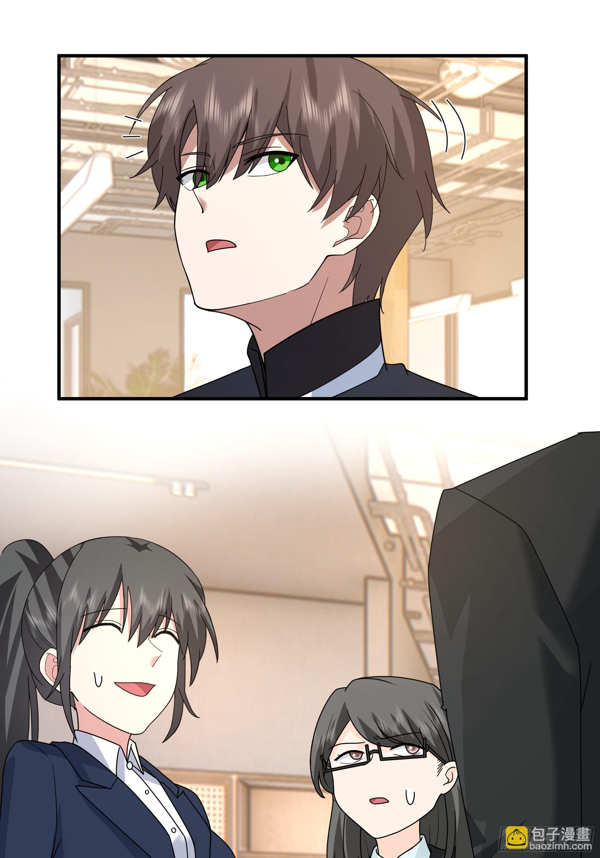 我真沒想重生啊 - “東施尿顰”(1/2) - 5