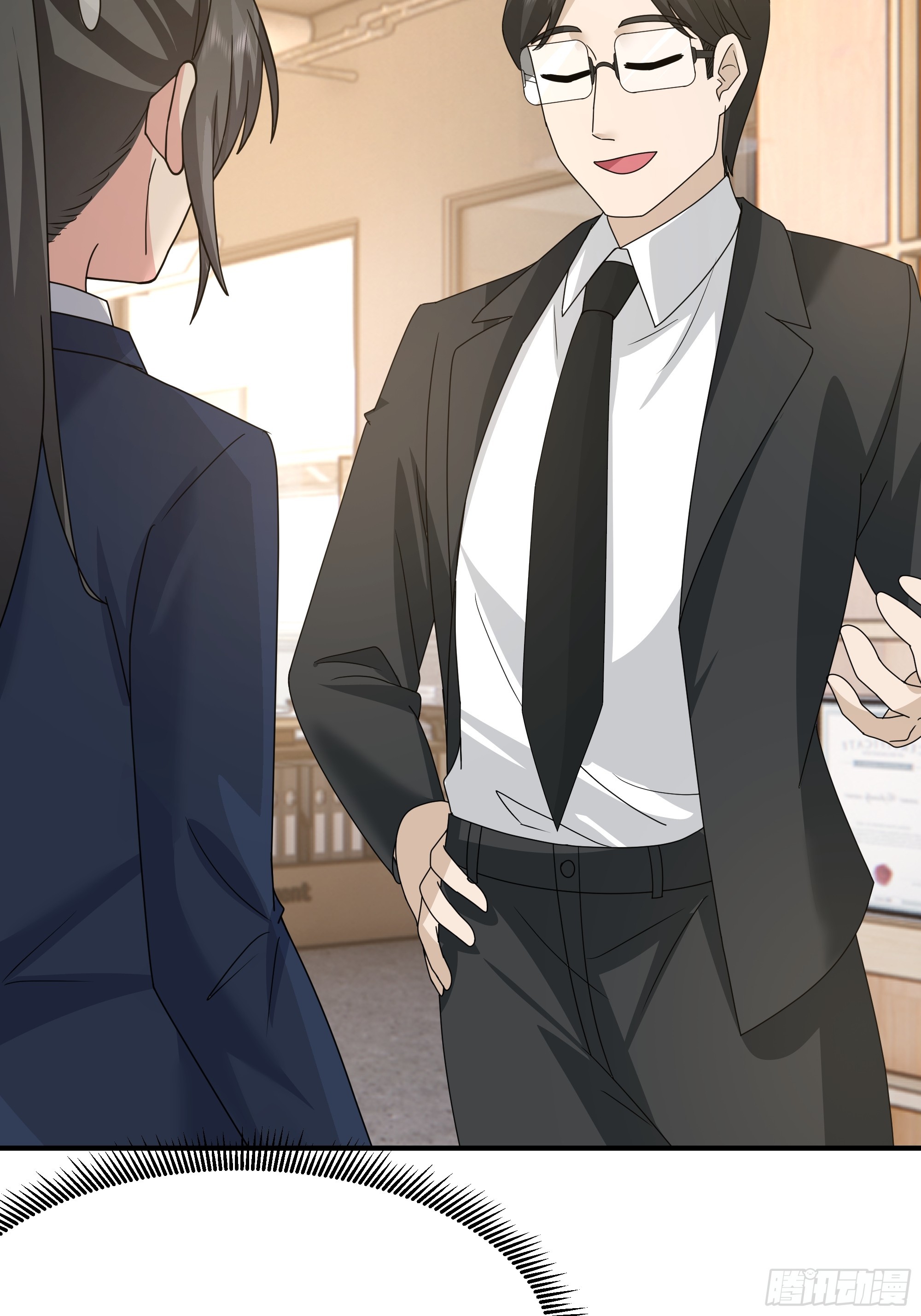 我真沒想重生啊 - “東施尿顰”(1/2) - 7