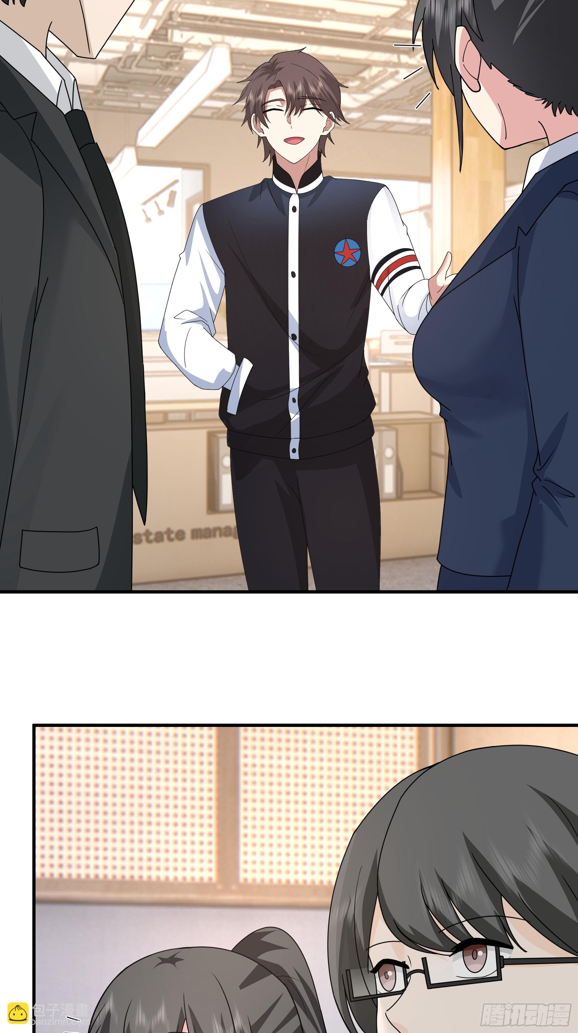 我真沒想重生啊 - “東施尿顰”(1/2) - 2