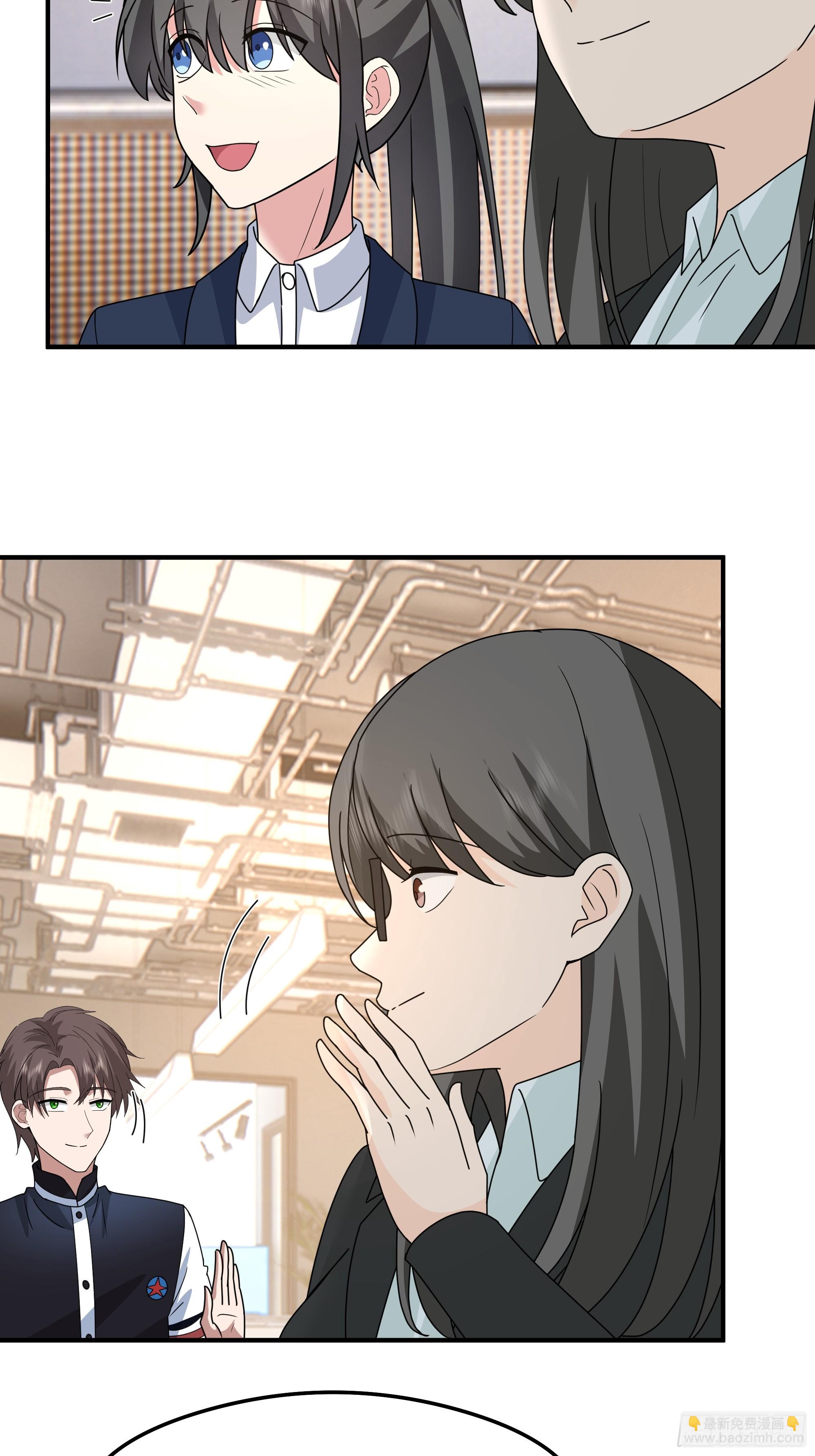 我真沒想重生啊 - “東施尿顰”(1/2) - 3