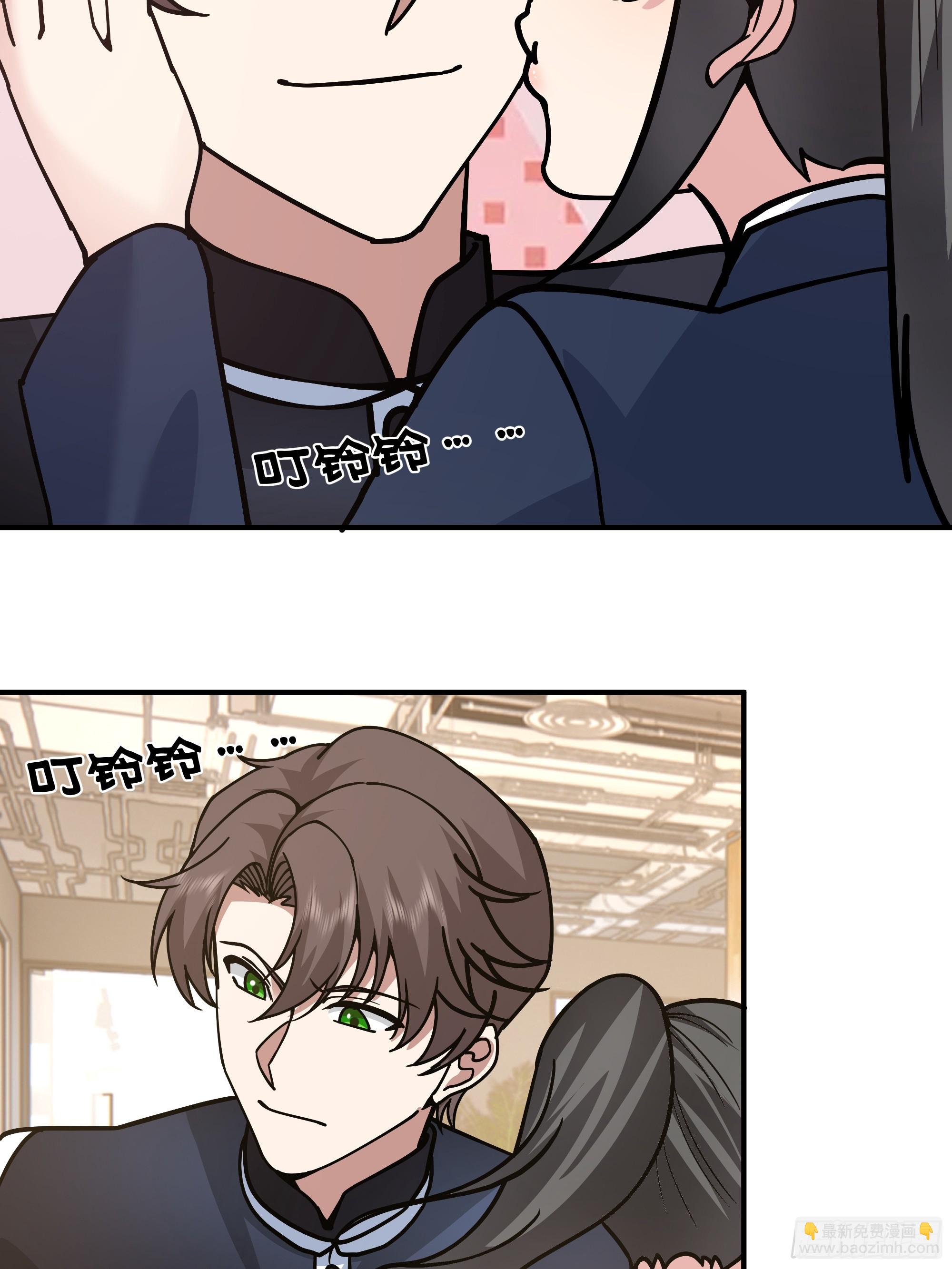 我真沒想重生啊 - “東施尿顰”(1/2) - 7