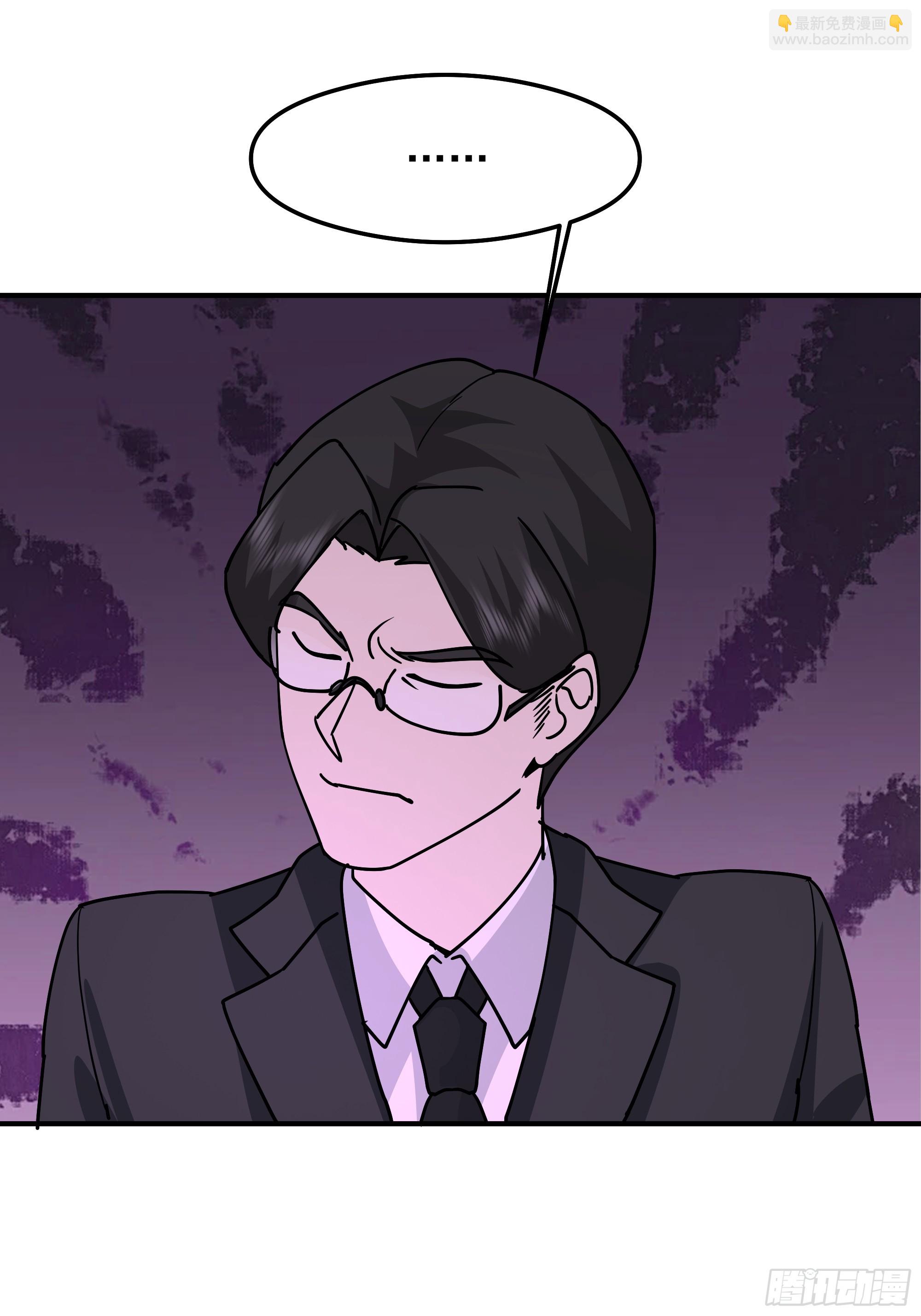 我真沒想重生啊 - “東施尿顰”(1/2) - 2