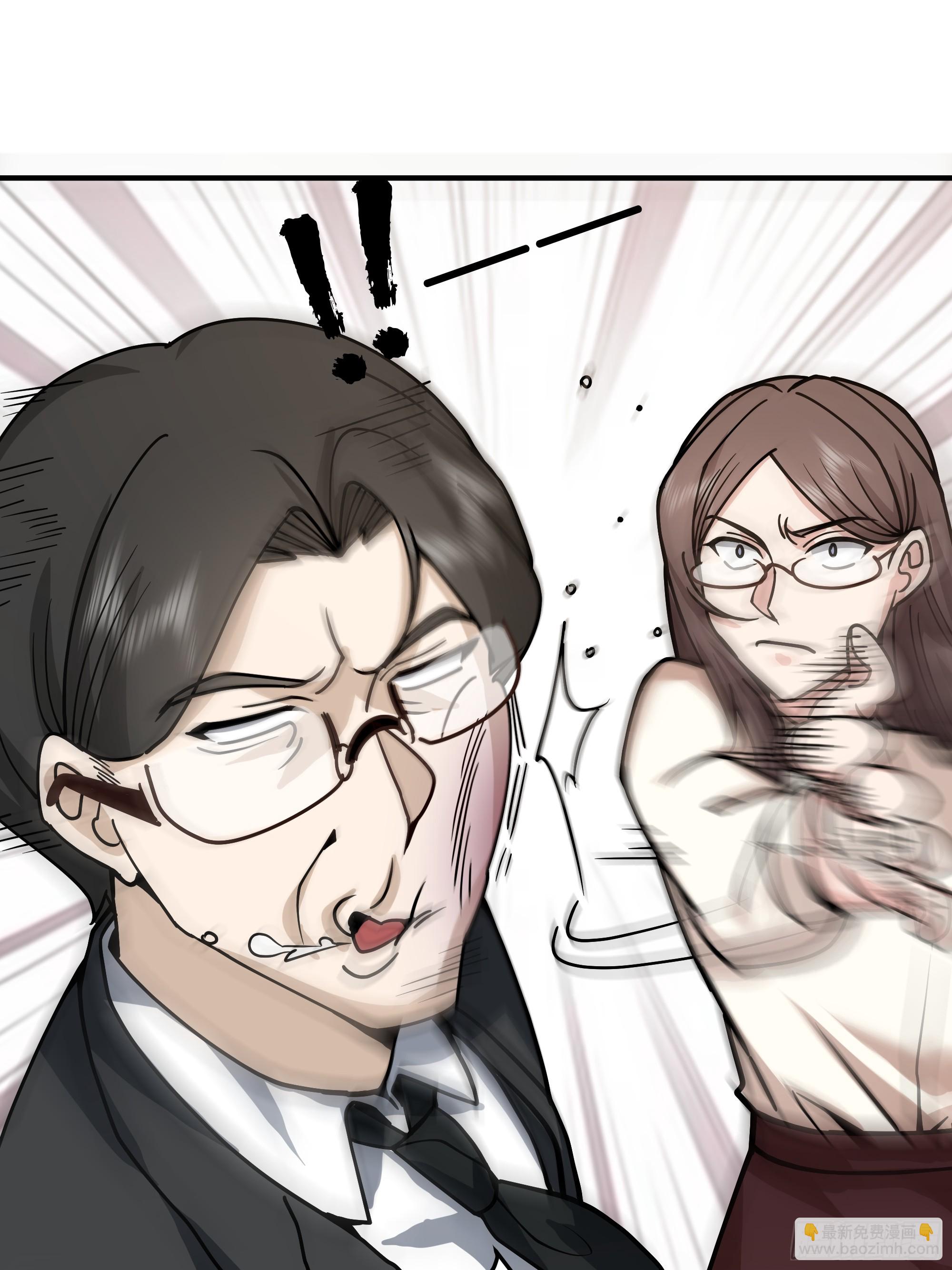 我真沒想重生啊 - “東施尿顰”(1/2) - 7