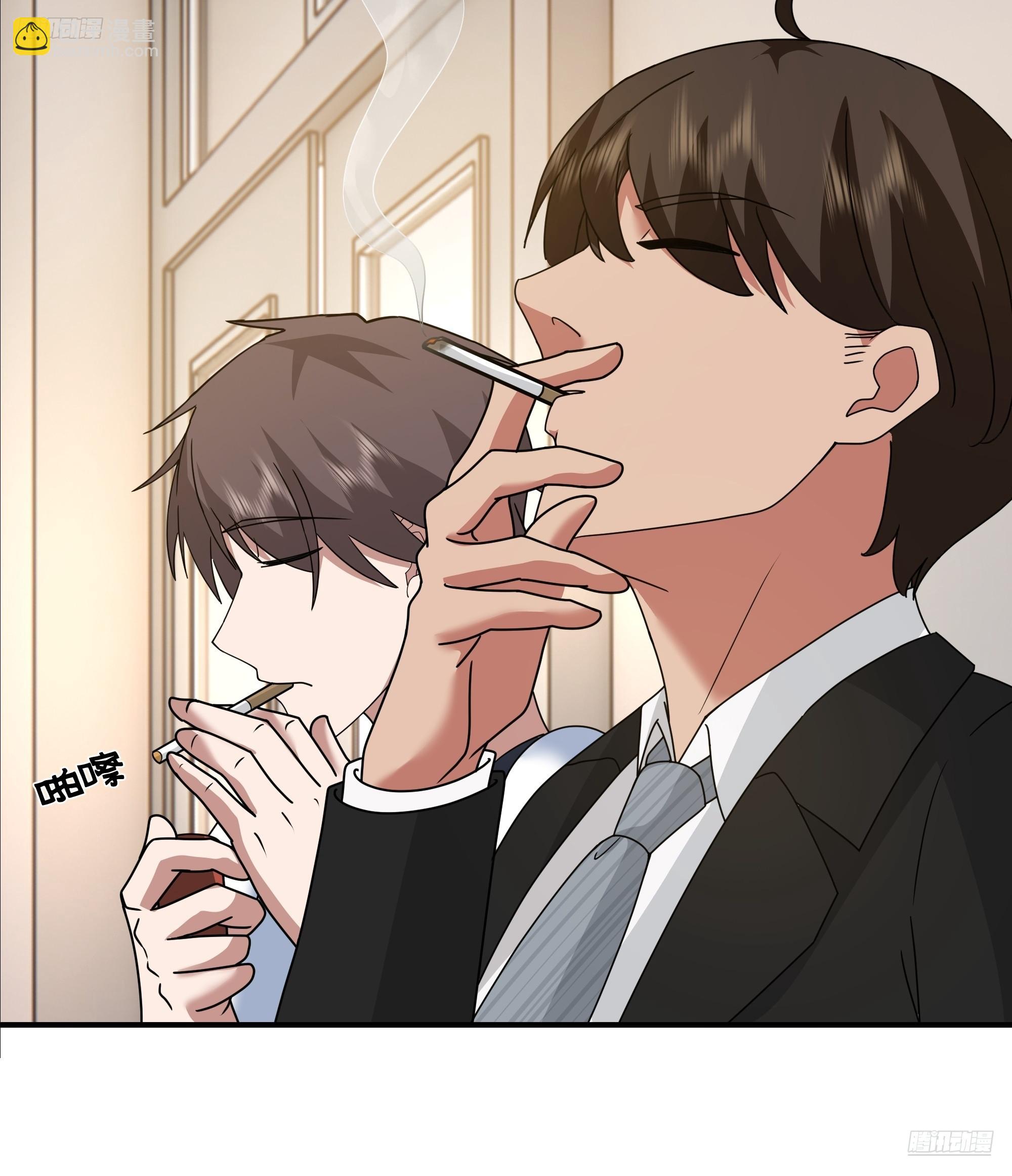 我真沒想重生啊 - “東施尿顰”(1/2) - 5