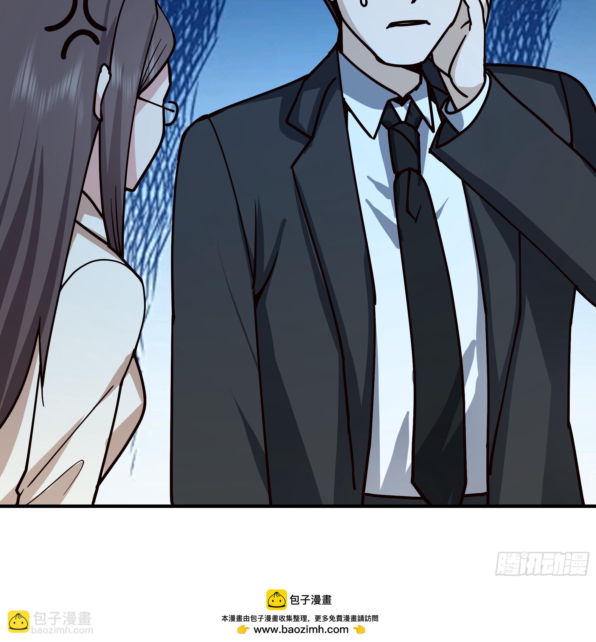 我真沒想重生啊 - “東施尿顰”(2/2) - 1