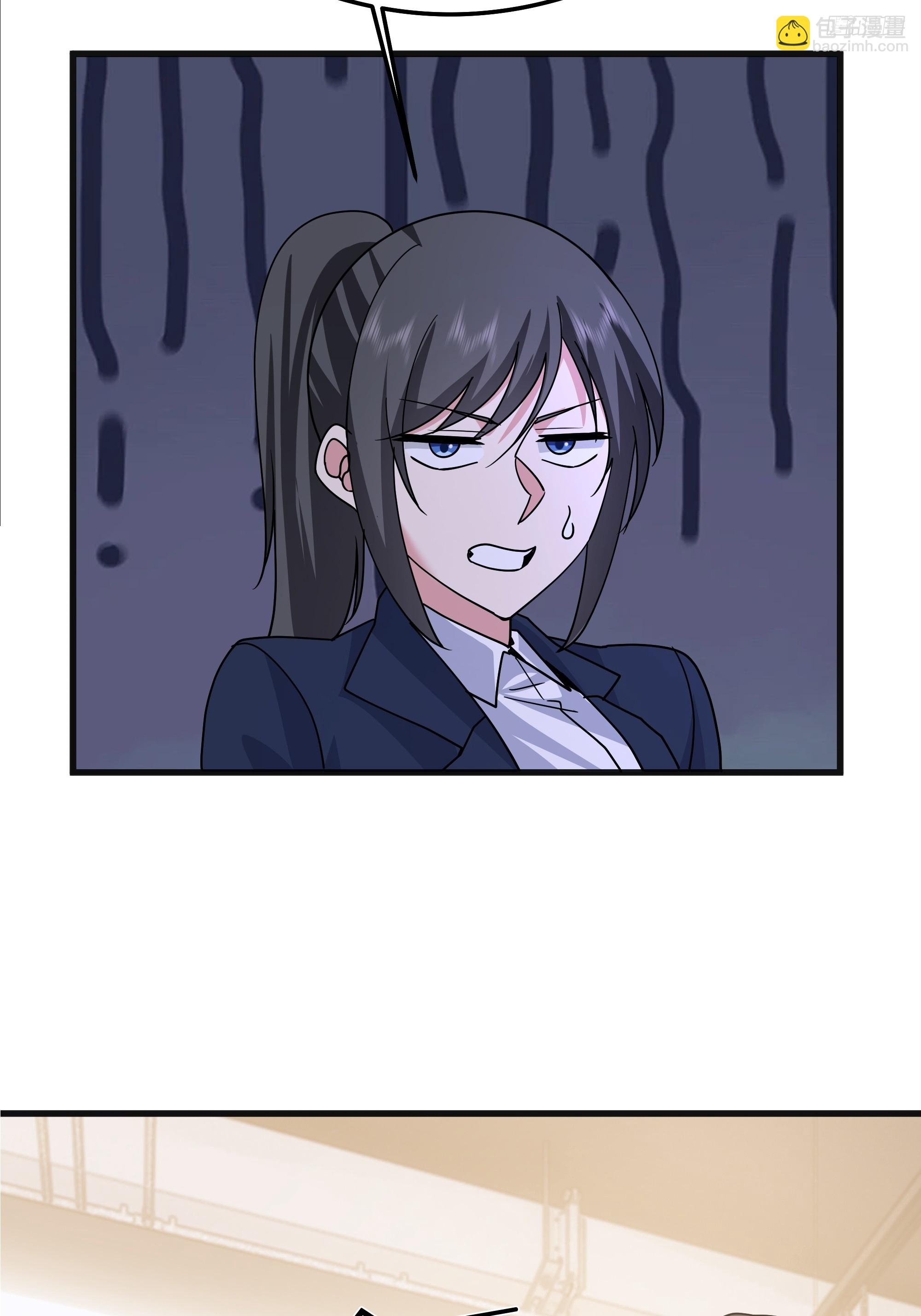 我真沒想重生啊 - 差距越來越大的兩人(1/2) - 2