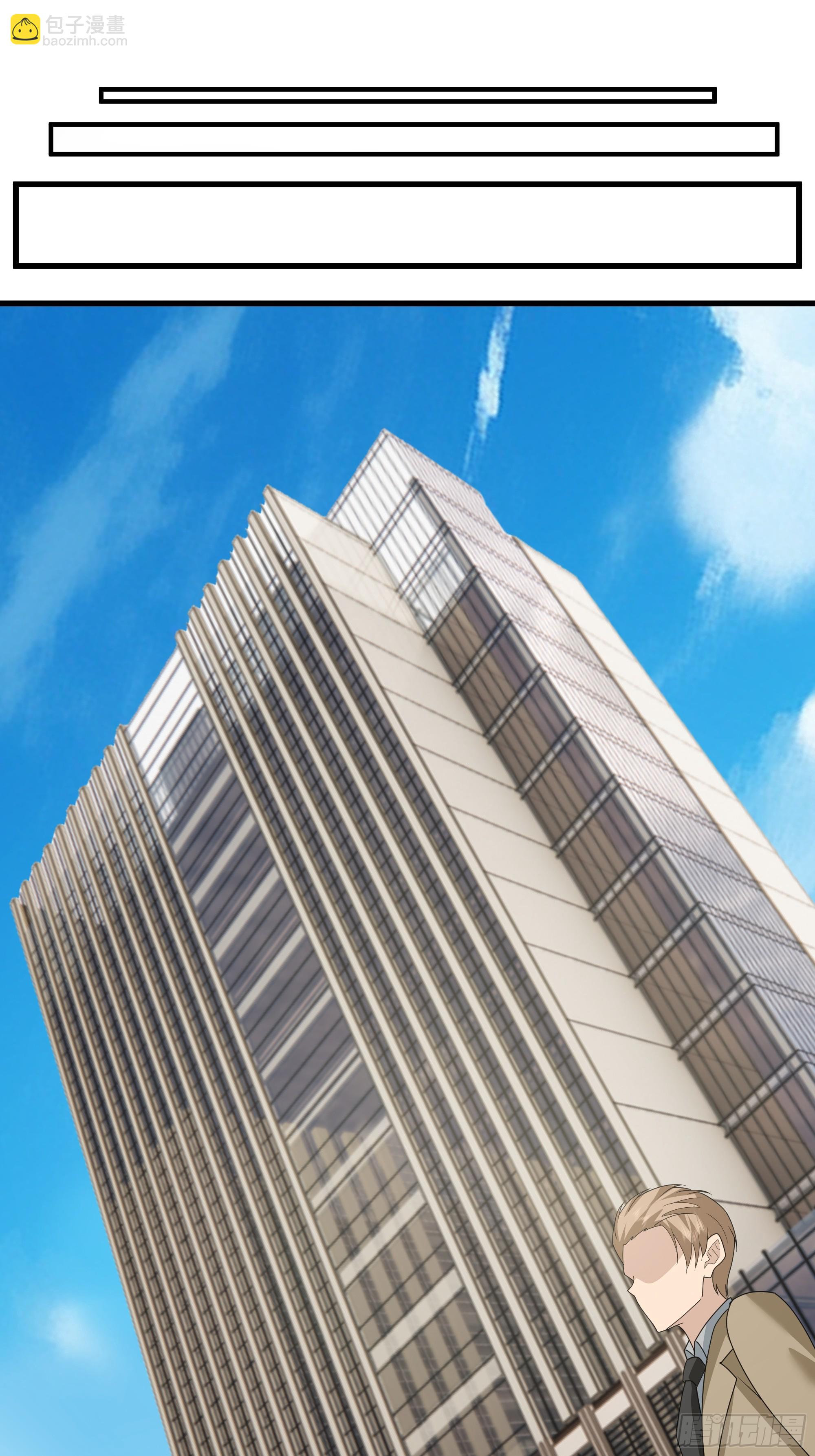 我真沒想重生啊 - 差距越來越大的兩人(1/2) - 8