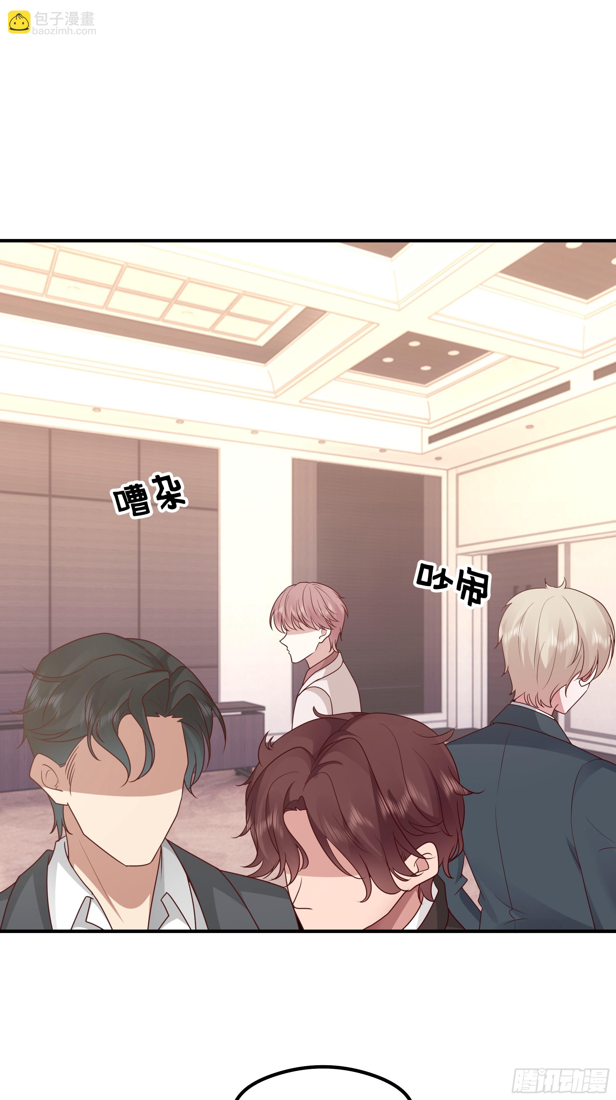 我真沒想重生啊 - 差距越來越大的兩人(1/2) - 3